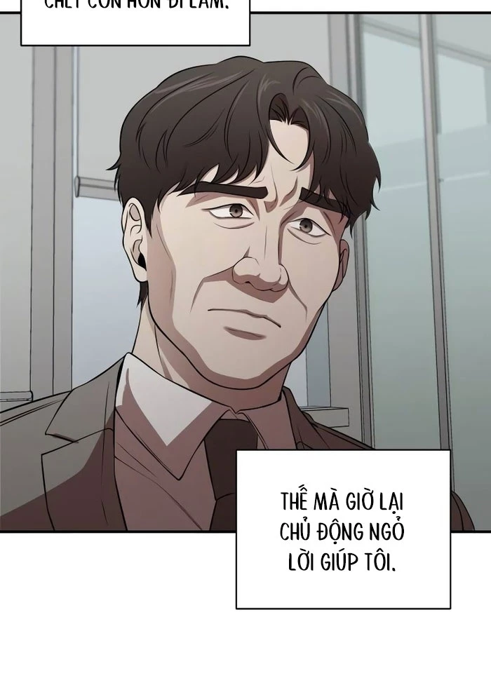 Thiên Tài Công Sở Vượt Qua Ranh Giới Chapter 2 - 37
