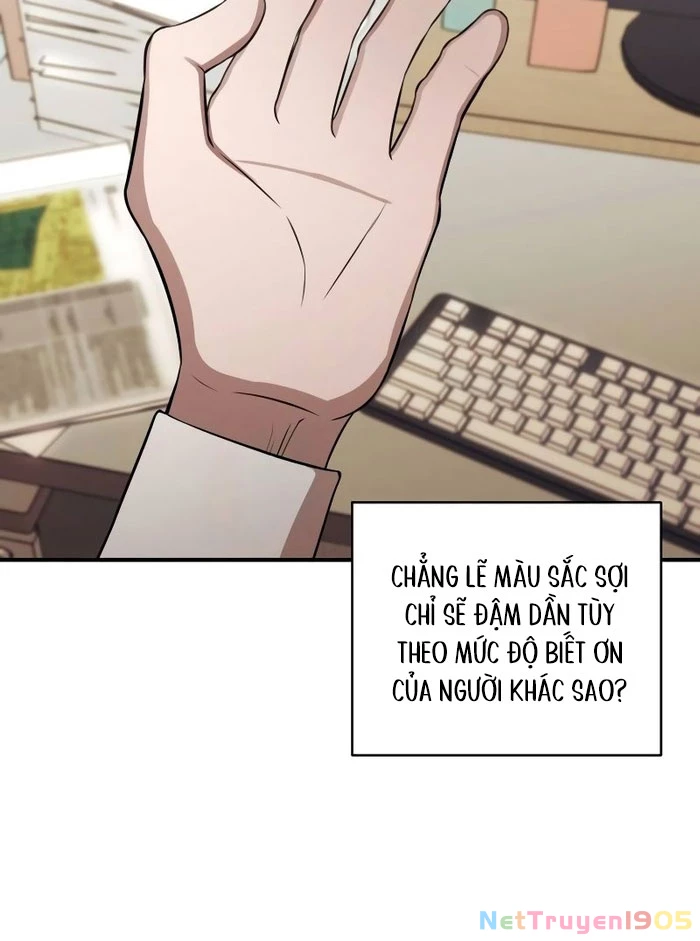 Thiên Tài Công Sở Vượt Qua Ranh Giới Chapter 2 - 105