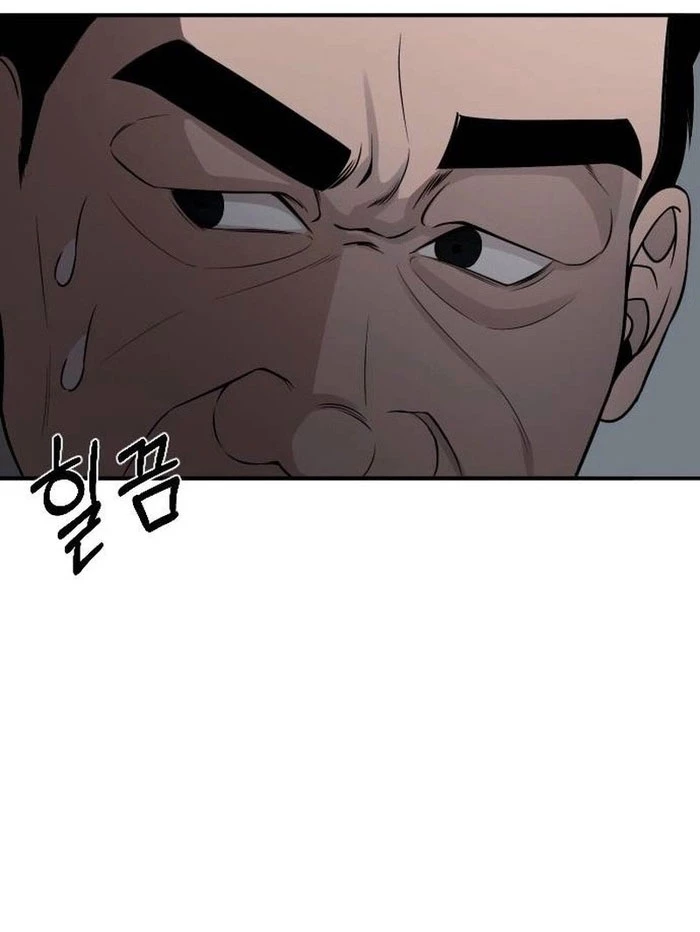 Thiên Tài Công Sở Vượt Qua Ranh Giới Chapter 3 - 13