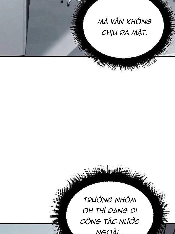 Thiên Tài Công Sở Vượt Qua Ranh Giới Chapter 3 - 15