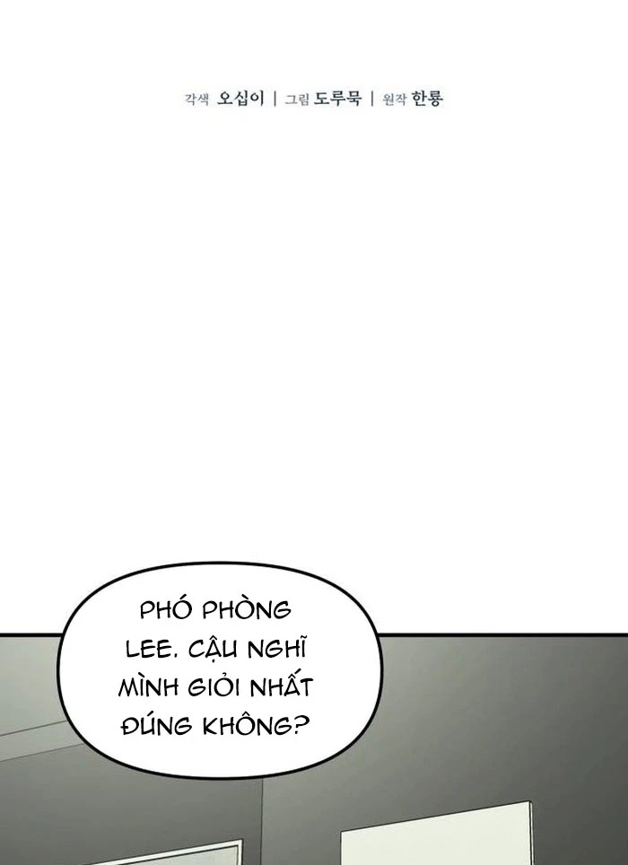 Thiên Tài Công Sở Vượt Qua Ranh Giới Chapter 4 - 128
