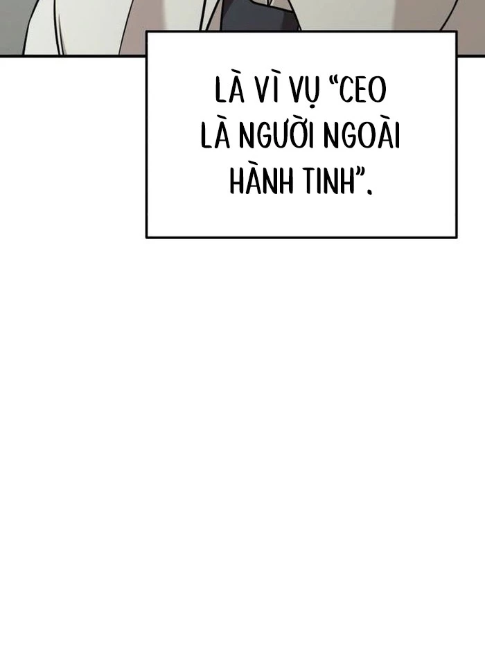 Thiên Tài Công Sở Vượt Qua Ranh Giới Chapter 4 - 149