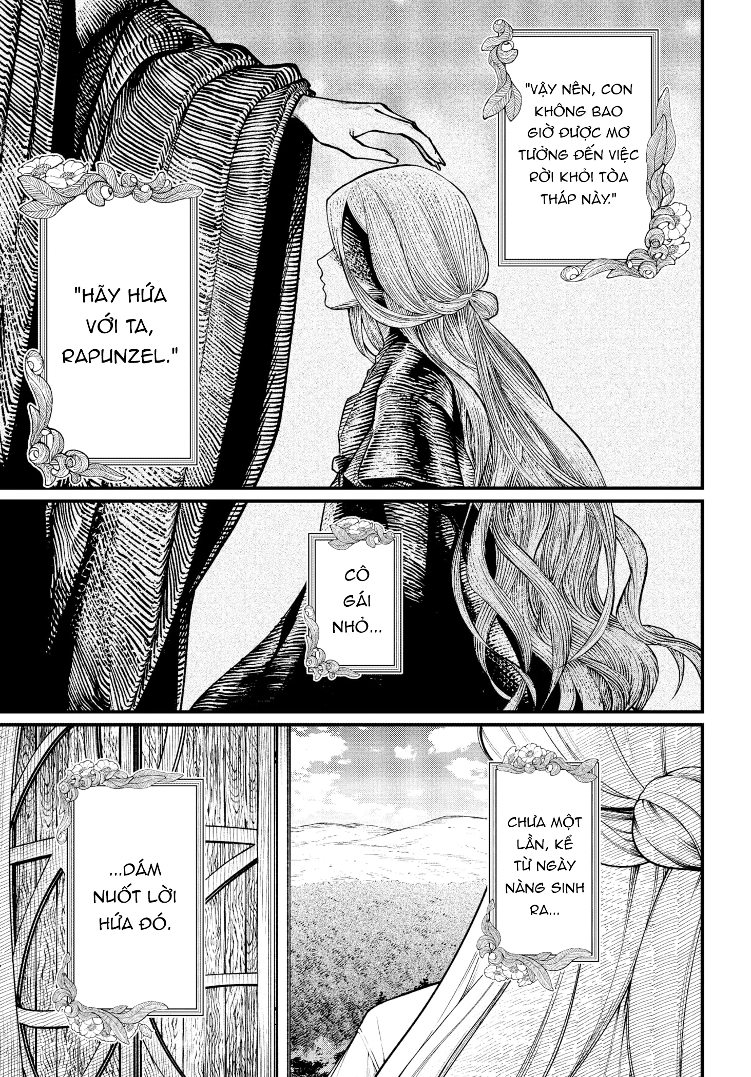 Marchen Crown Chapter 0 - 5