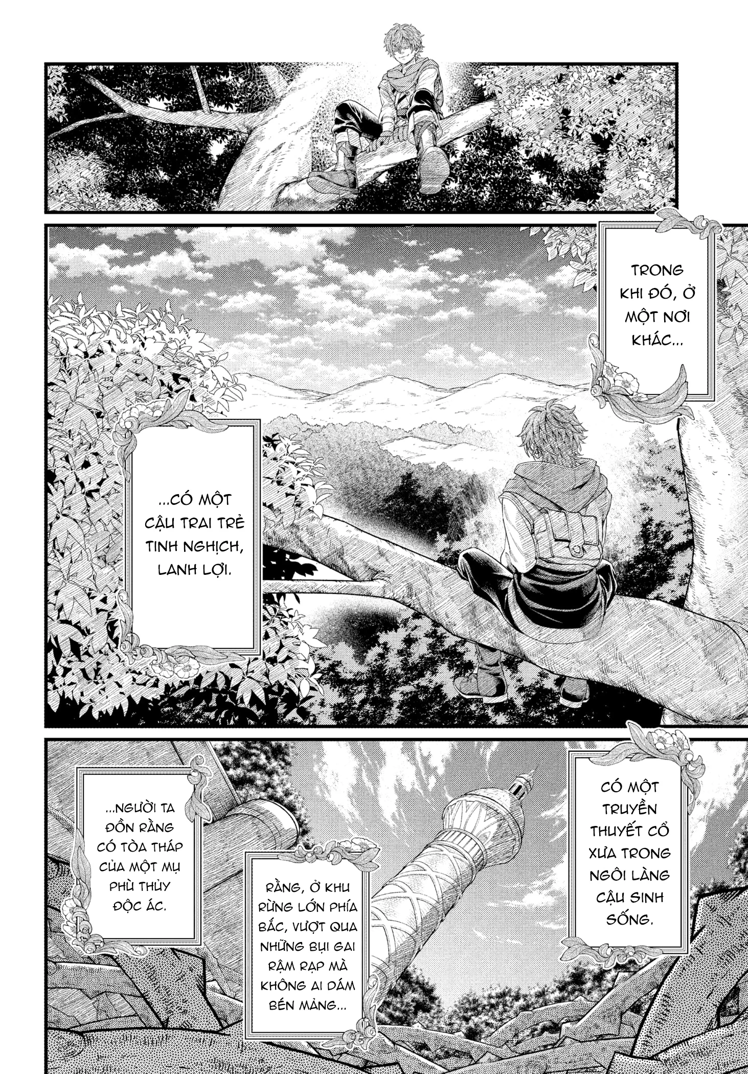 Marchen Crown Chapter 0 - 6