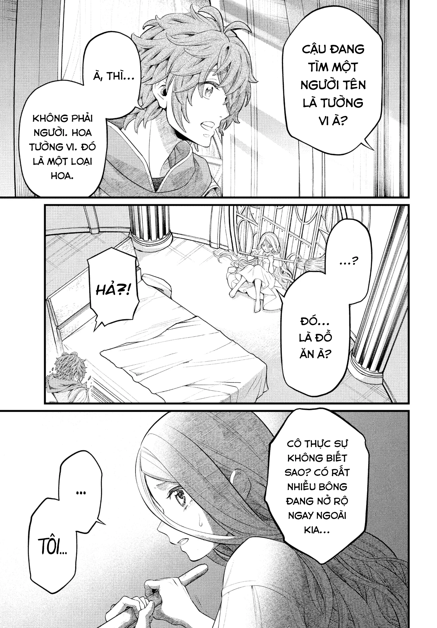 Marchen Crown Chapter 0 - 14