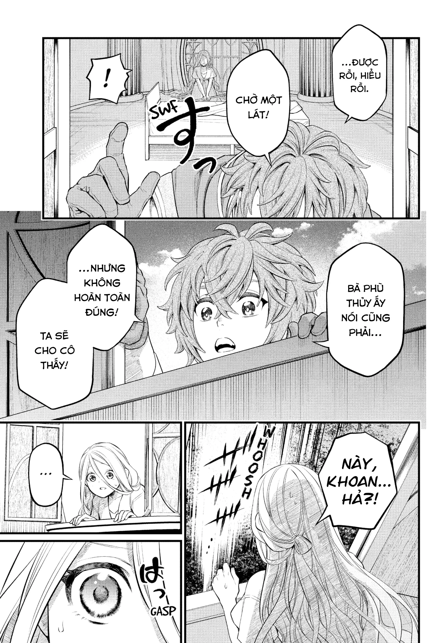 Marchen Crown Chapter 0 - 16