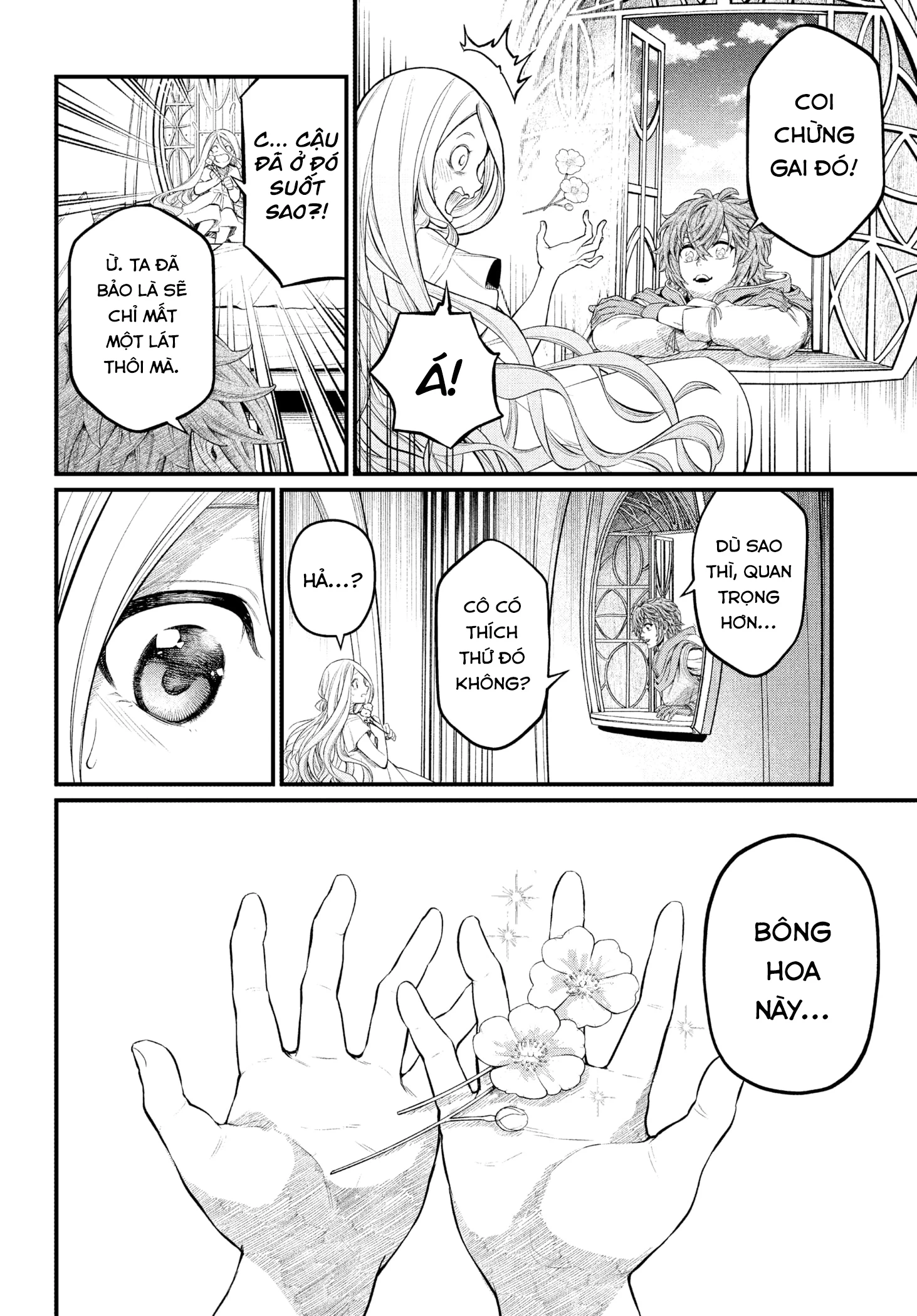 Marchen Crown Chapter 0 - 21