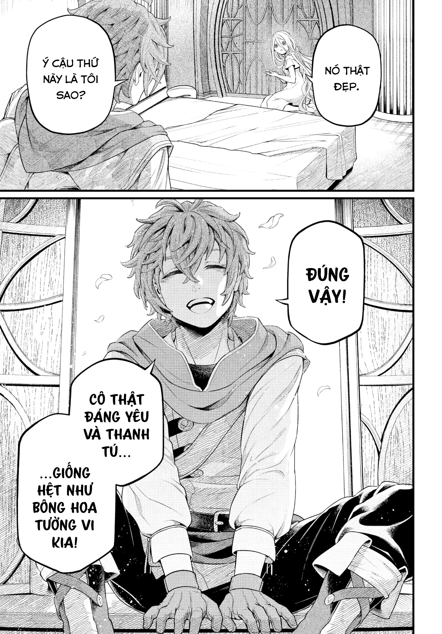 Marchen Crown Chapter 0 - 22