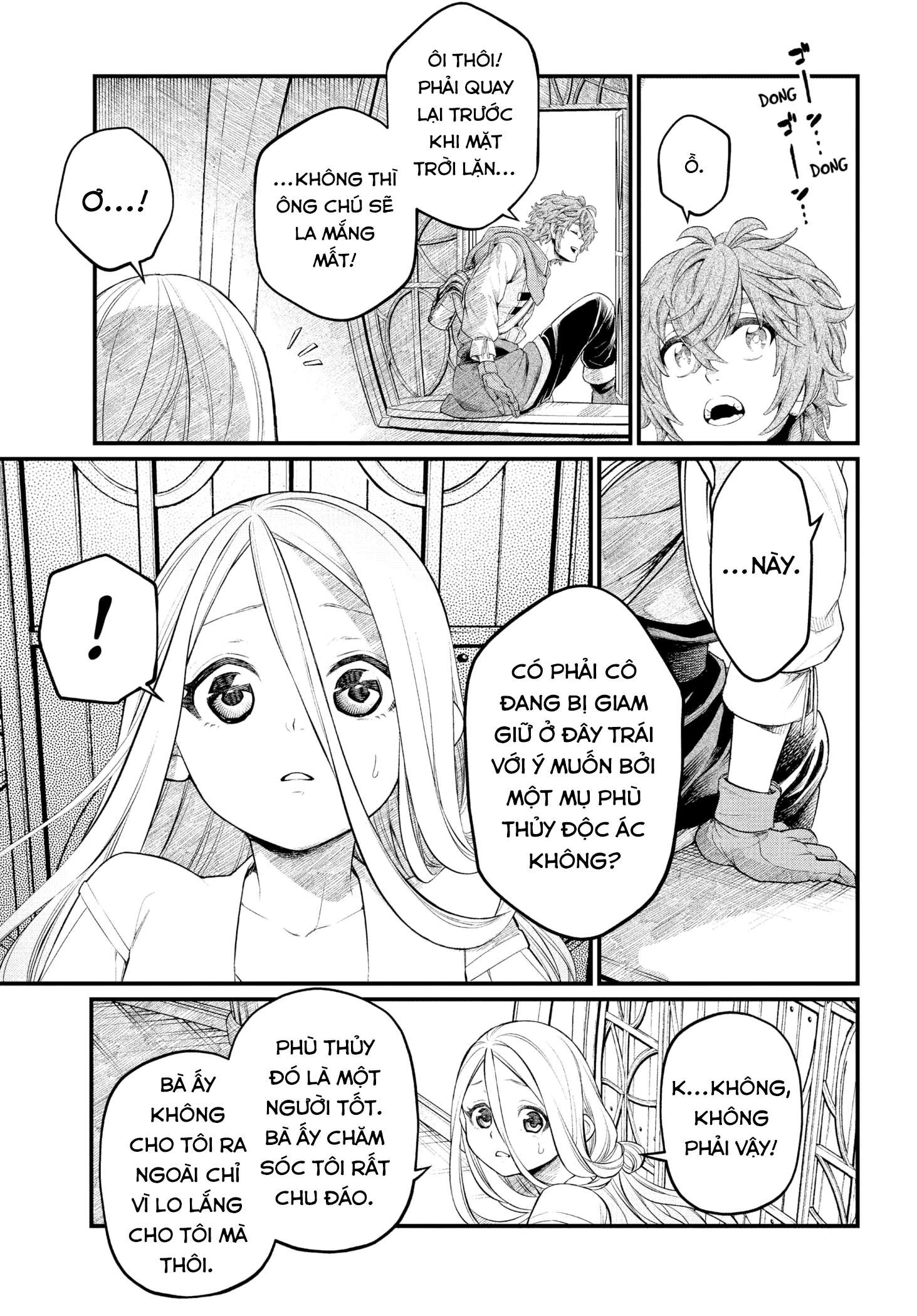 Marchen Crown Chapter 0 - 24