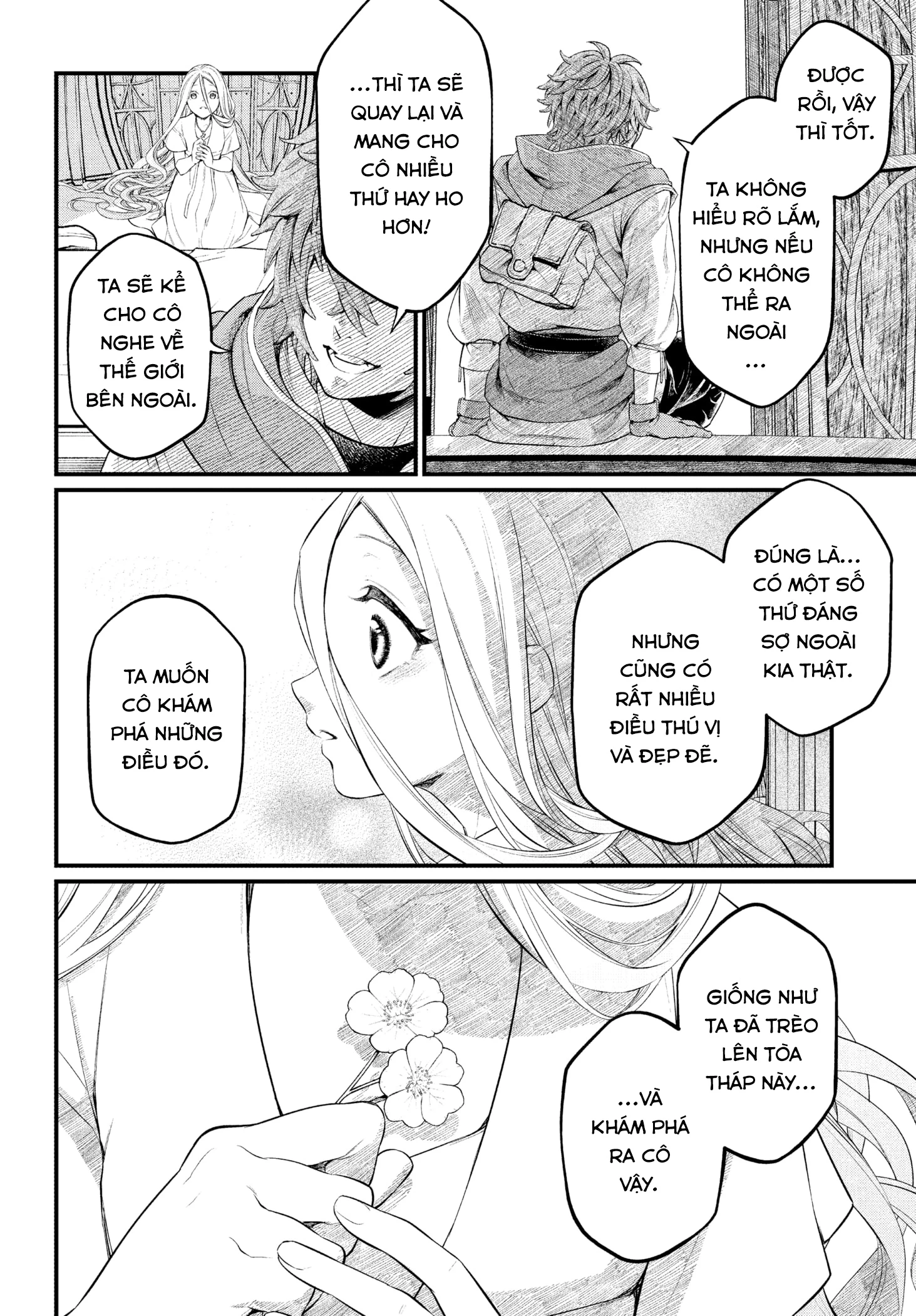 Marchen Crown Chapter 0 - 25