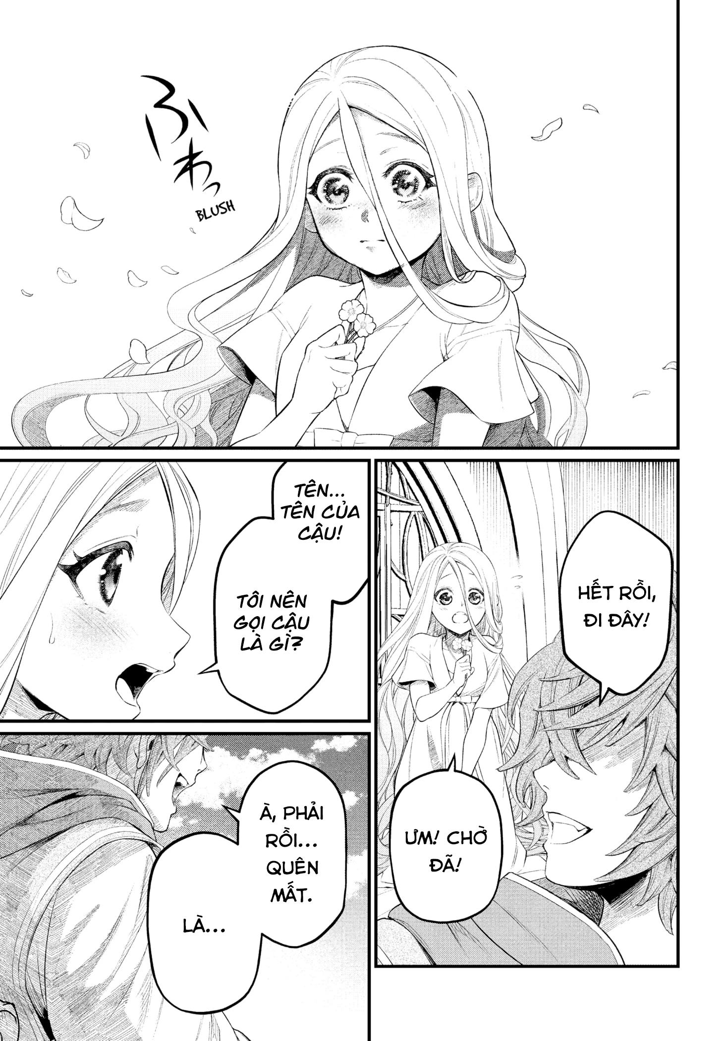 Marchen Crown Chapter 0 - 26