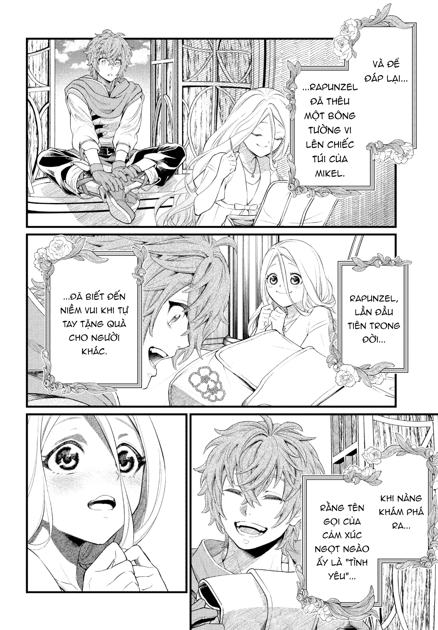 Marchen Crown Chapter 0 - 29