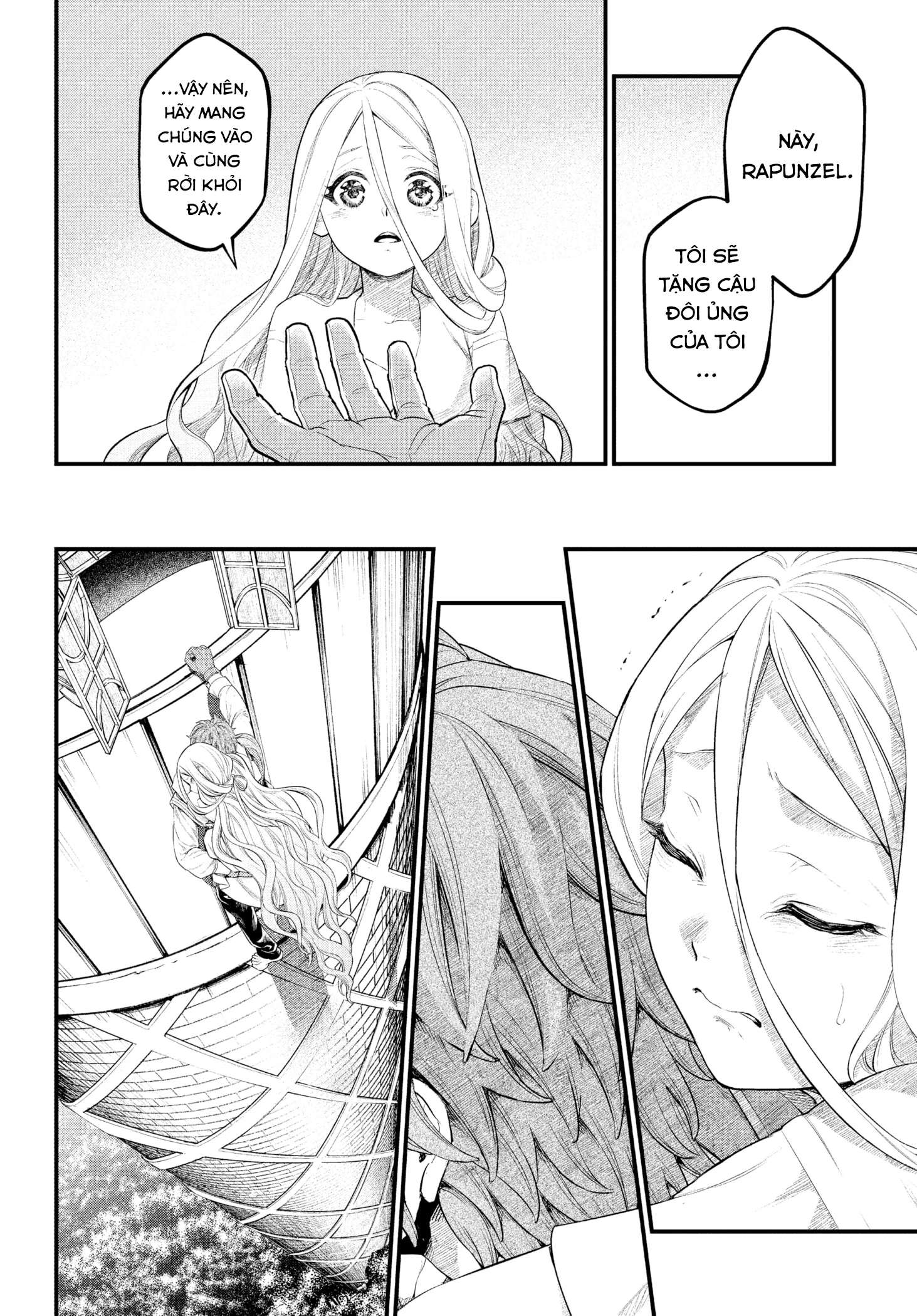 Marchen Crown Chapter 0 - 33