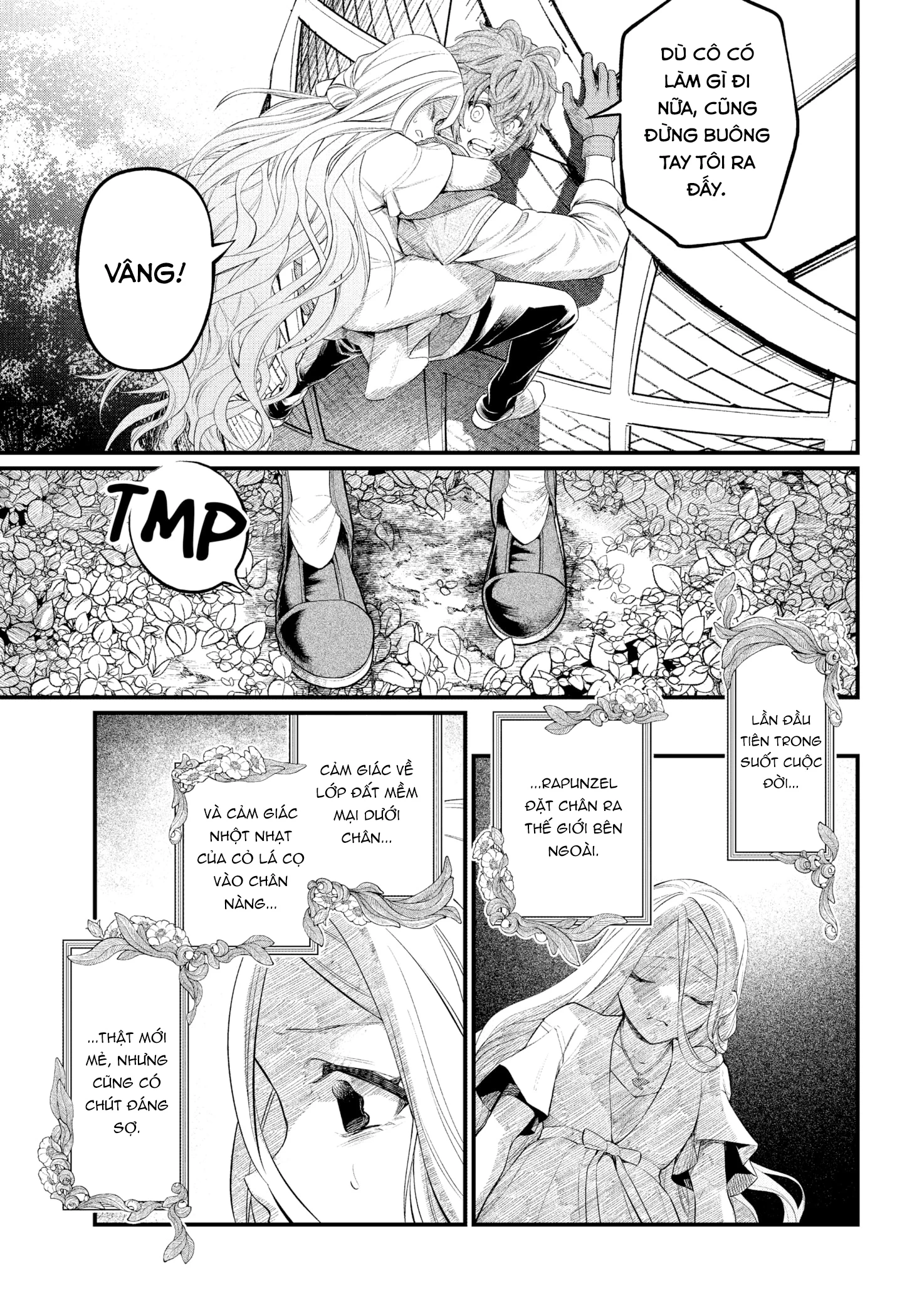 Marchen Crown Chapter 0 - 34