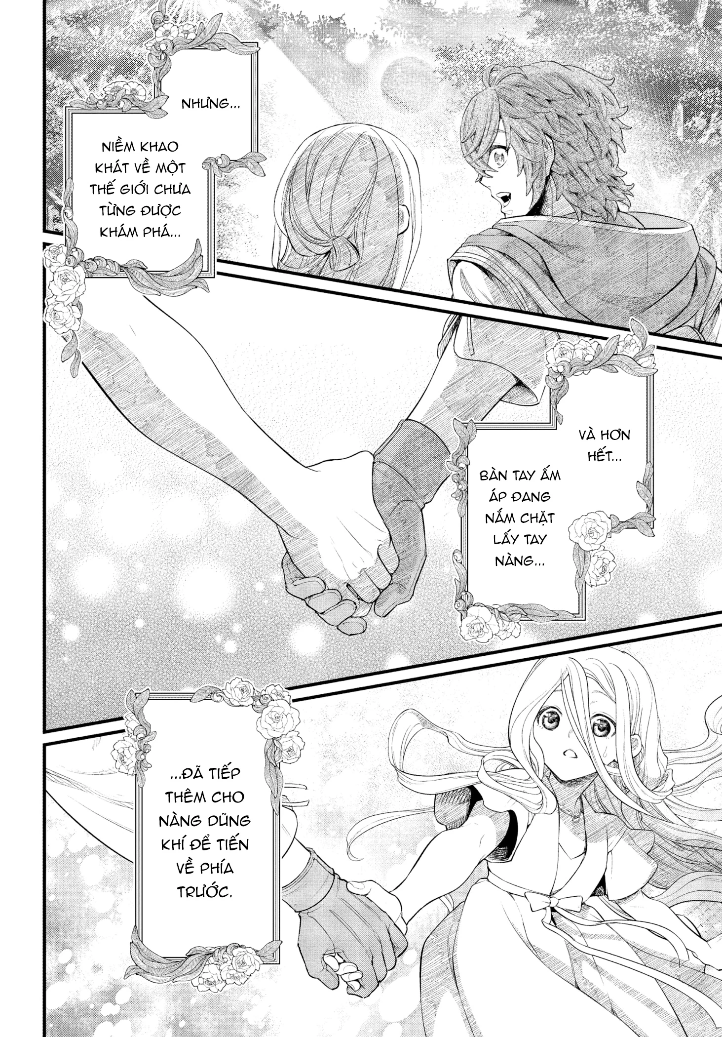 Marchen Crown Chapter 0 - 35