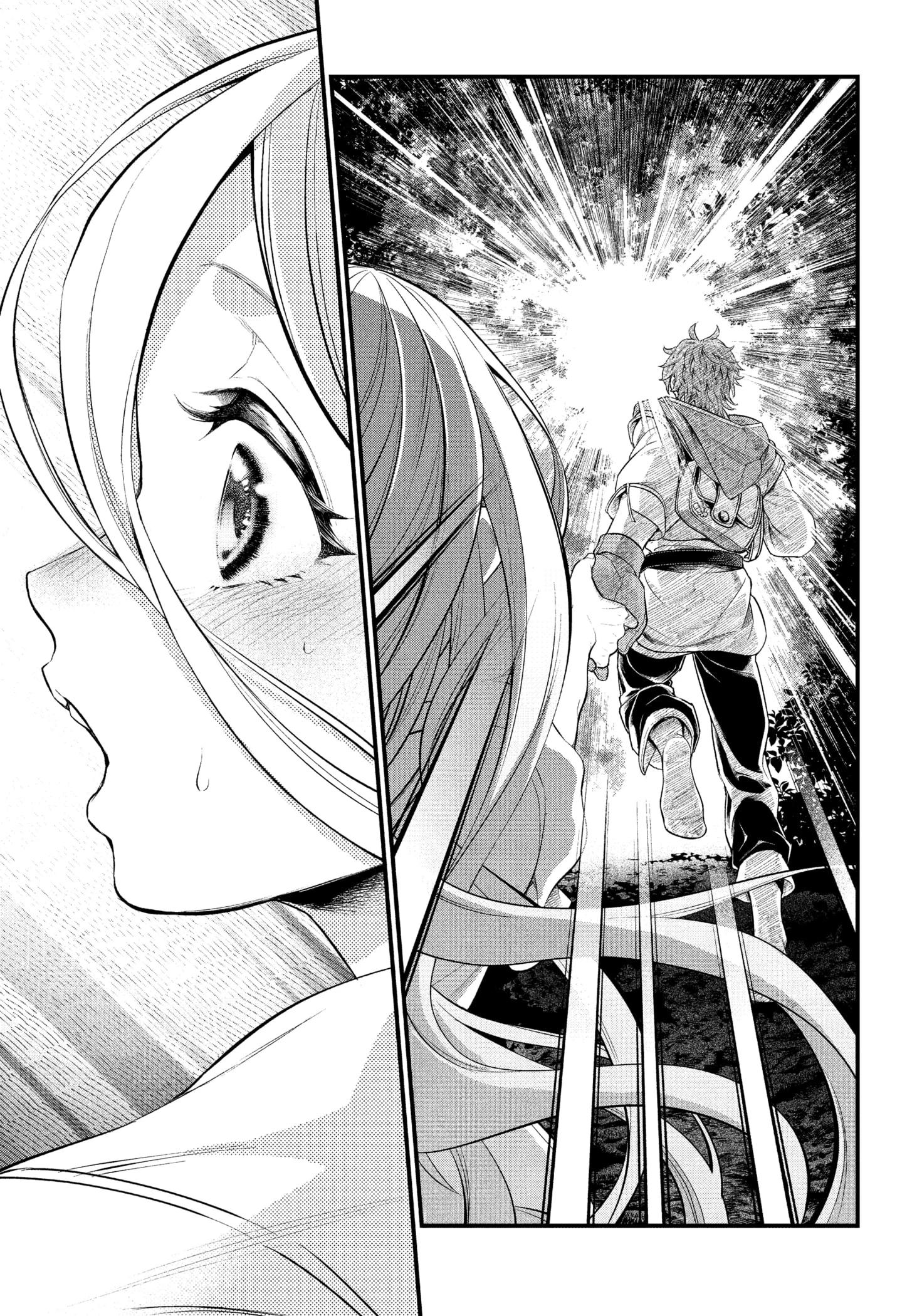 Marchen Crown Chapter 0 - 36