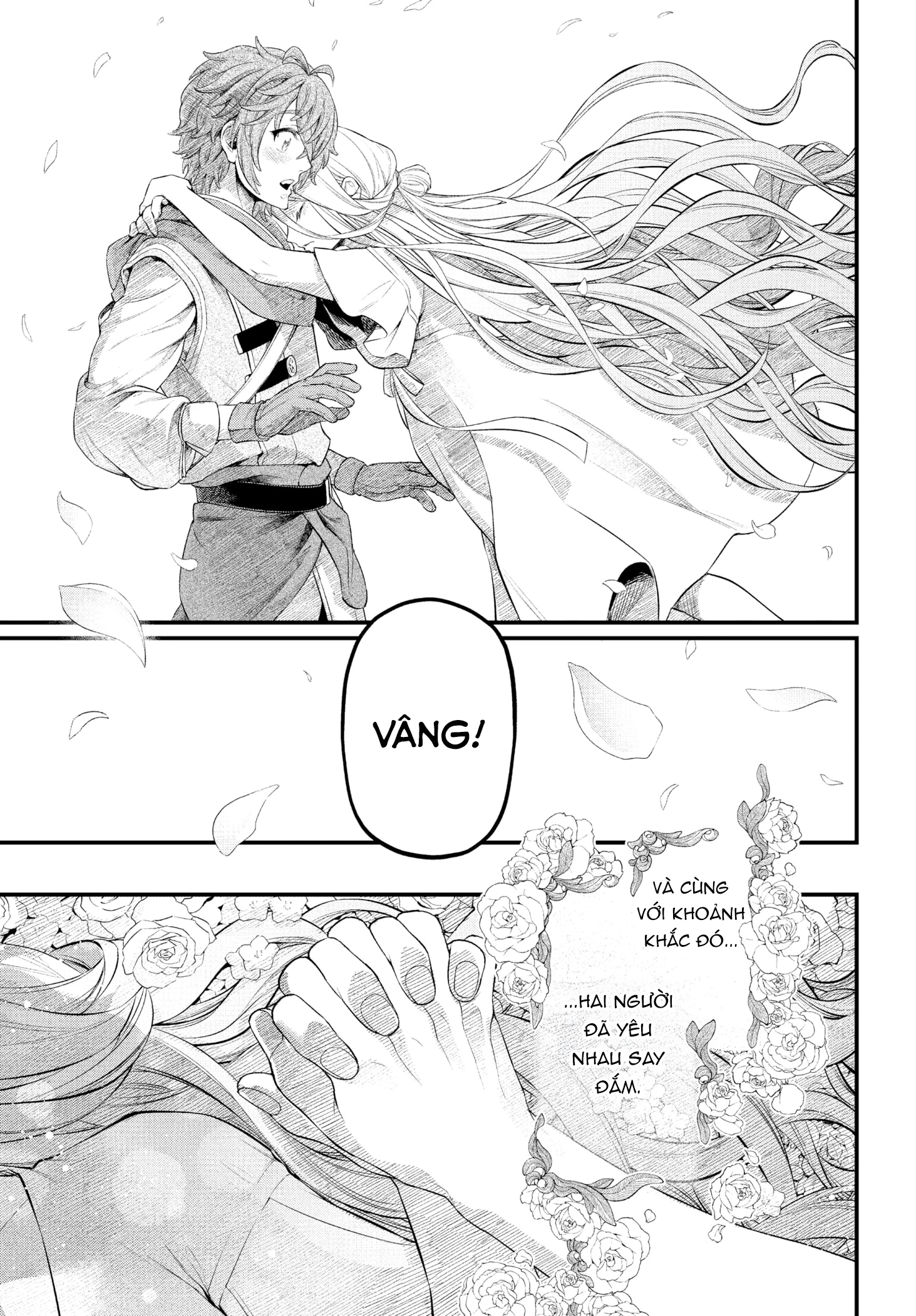 Marchen Crown Chapter 0 - 39