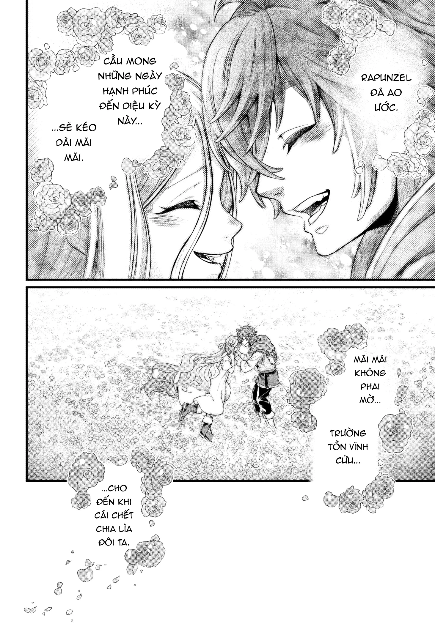 Marchen Crown Chapter 0 - 40