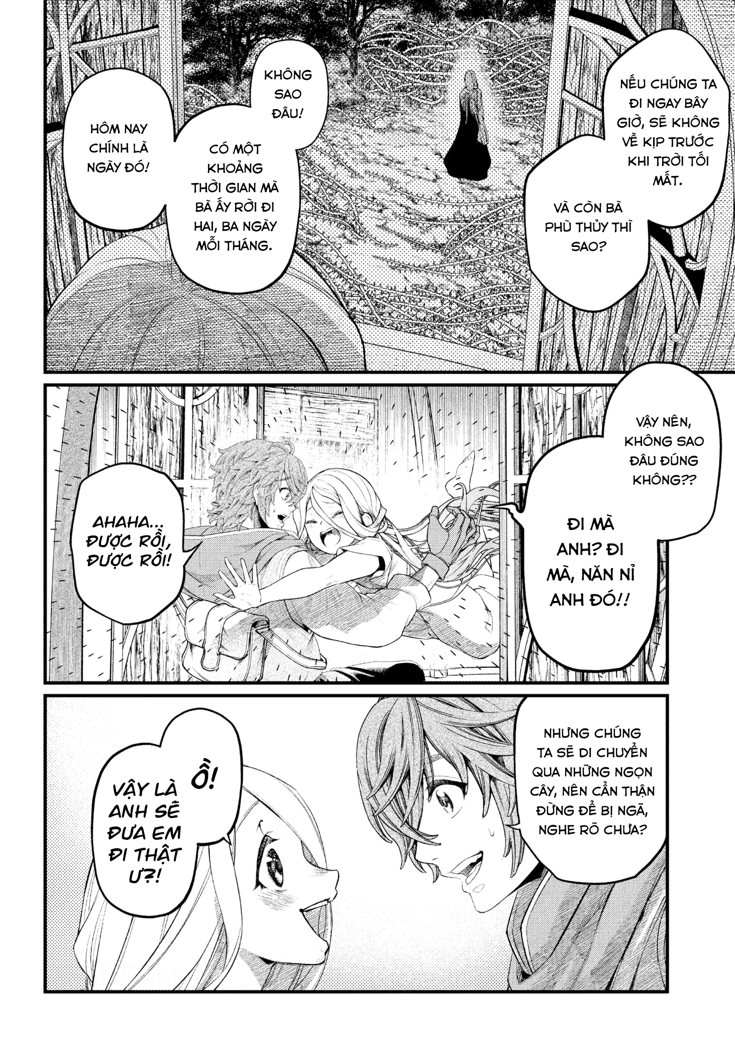 Marchen Crown Chapter 1 - 3