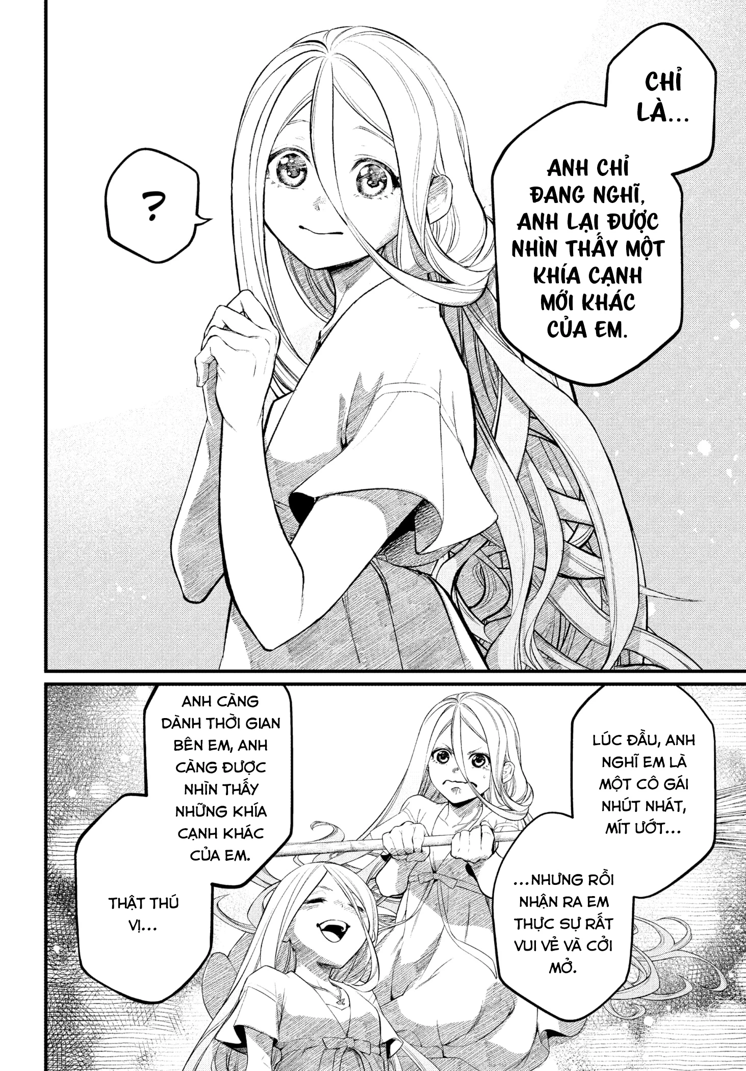 Marchen Crown Chapter 1 - 5