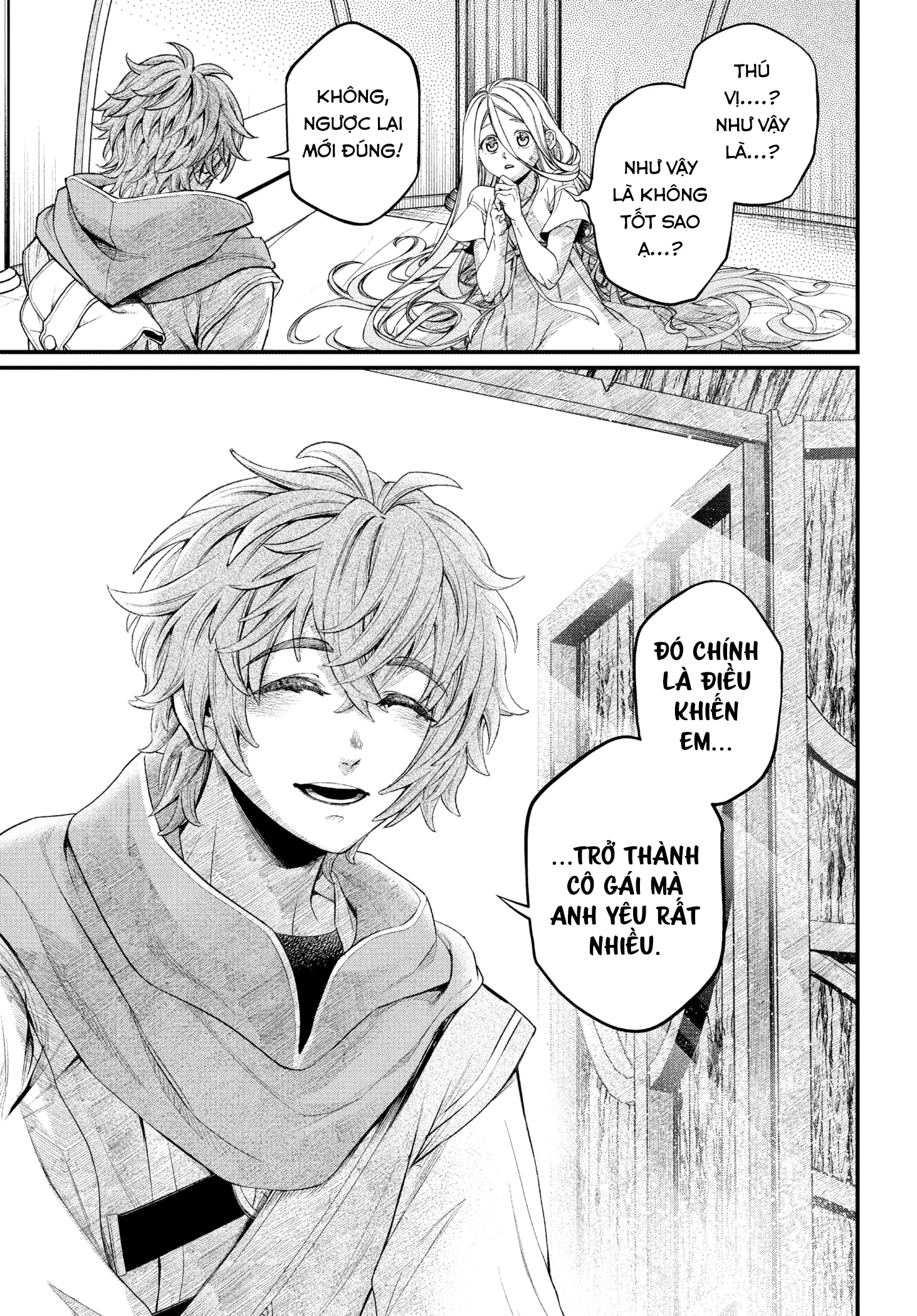 Marchen Crown Chapter 1 - 6