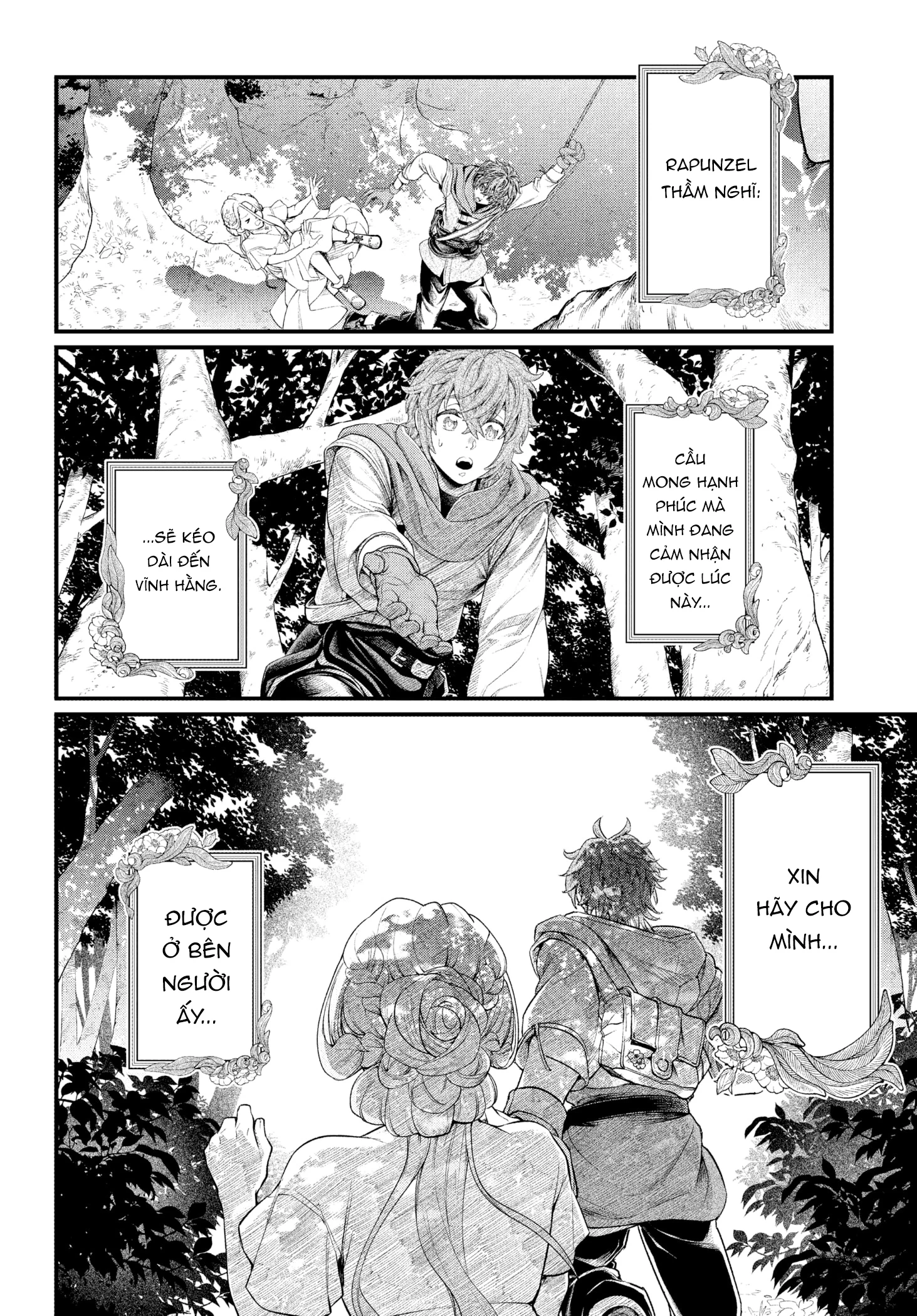 Marchen Crown Chapter 1 - 9