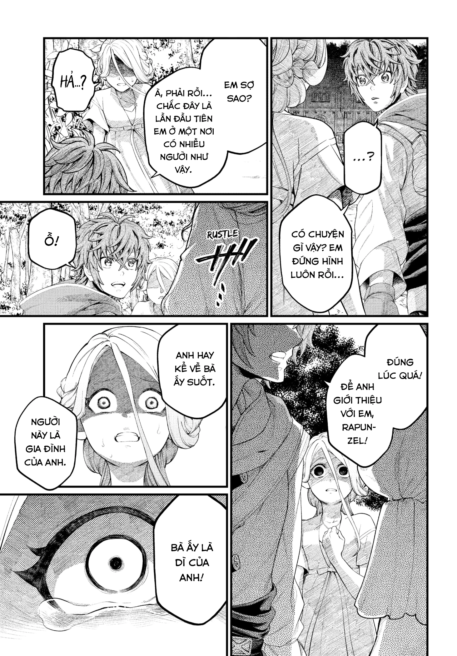 Marchen Crown Chapter 1 - 12