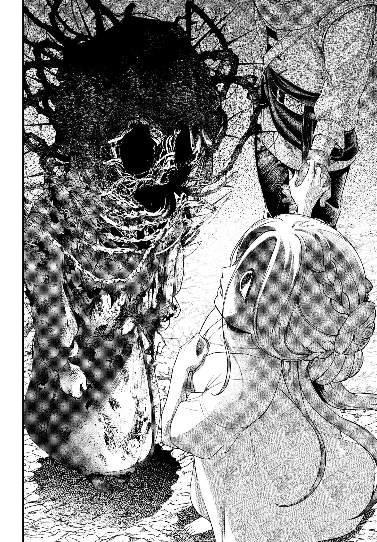 Marchen Crown Chapter 1 - 13