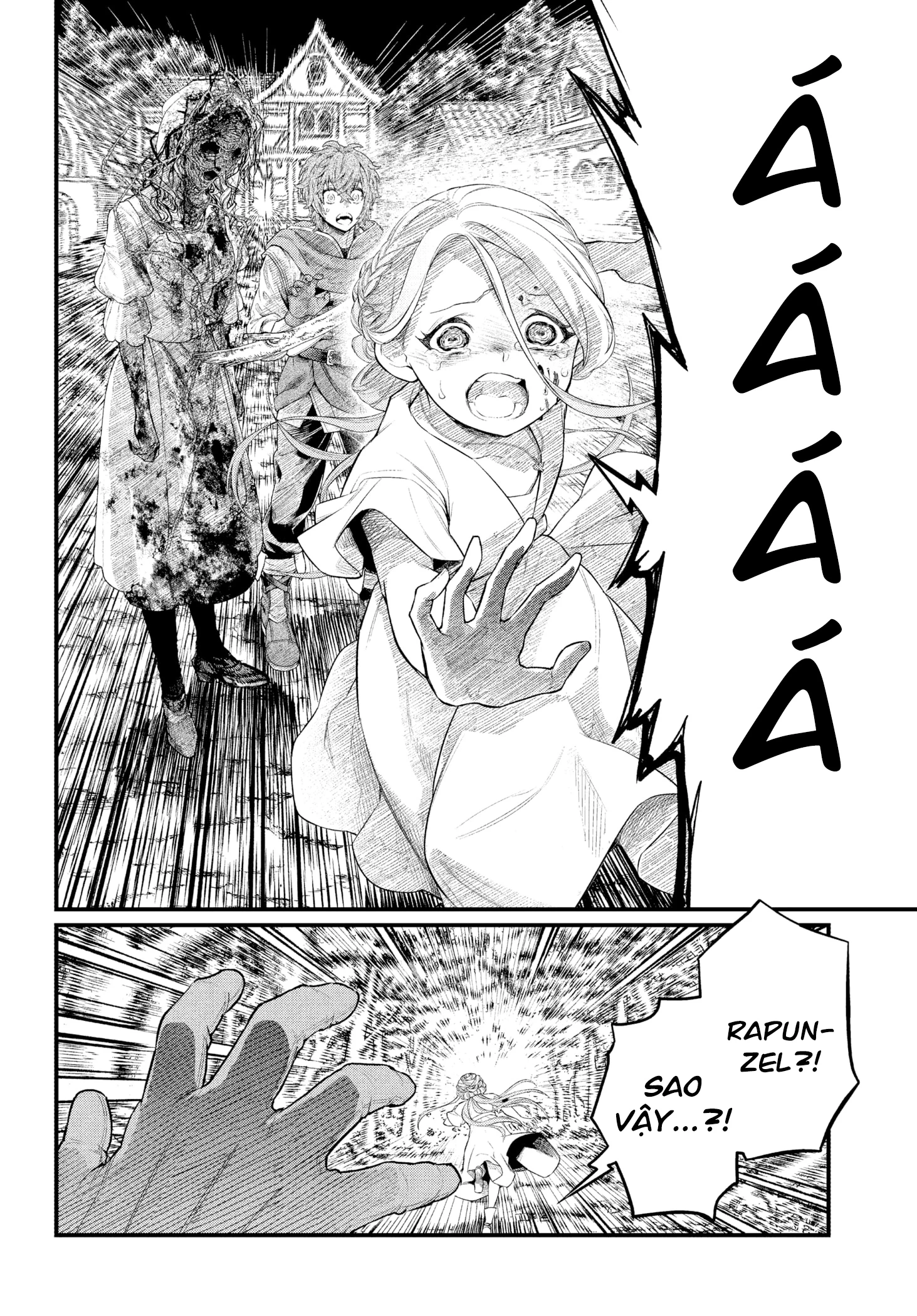 Marchen Crown Chapter 1 - 17