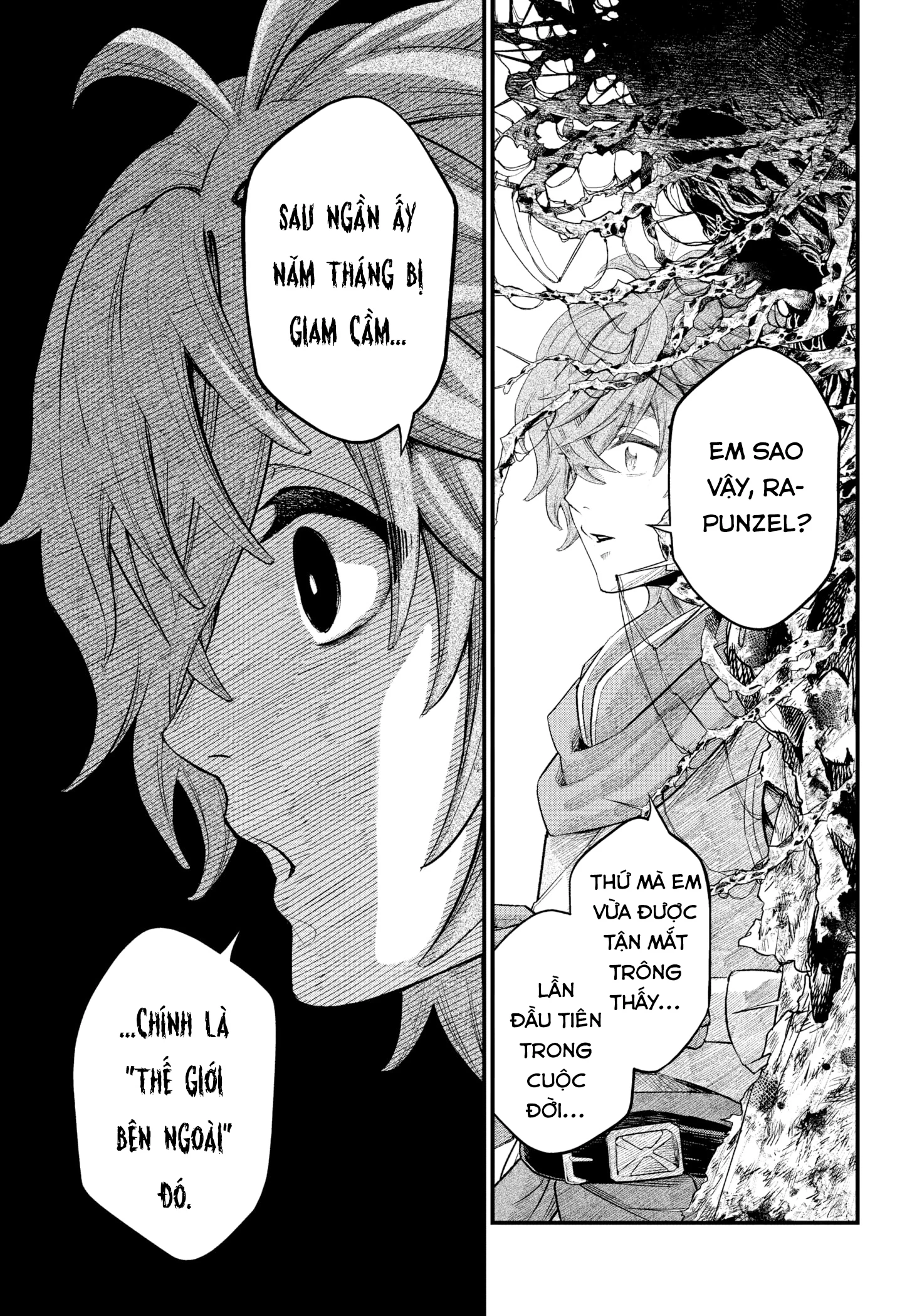 Marchen Crown Chapter 1 - 18