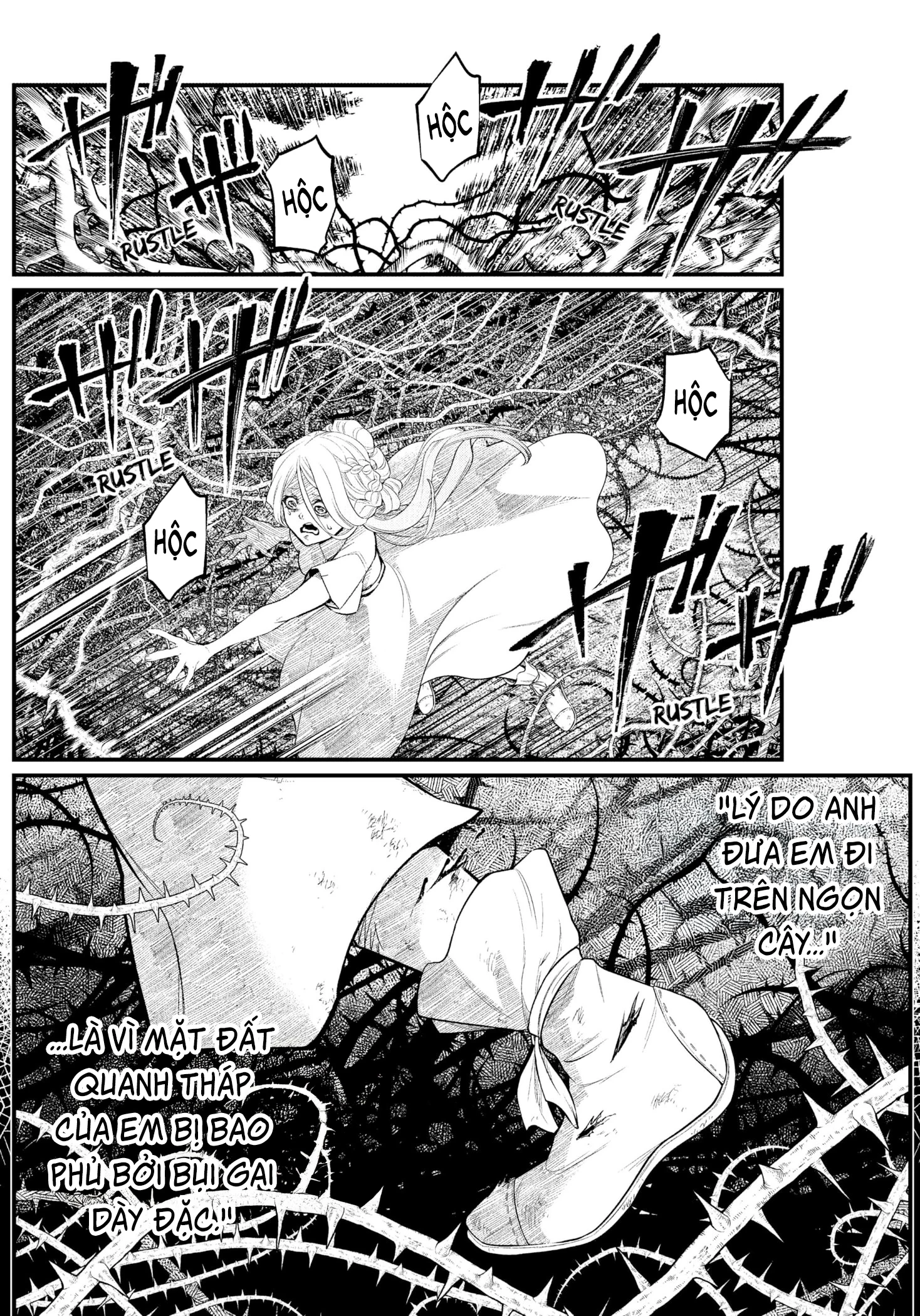 Marchen Crown Chapter 2 - 5