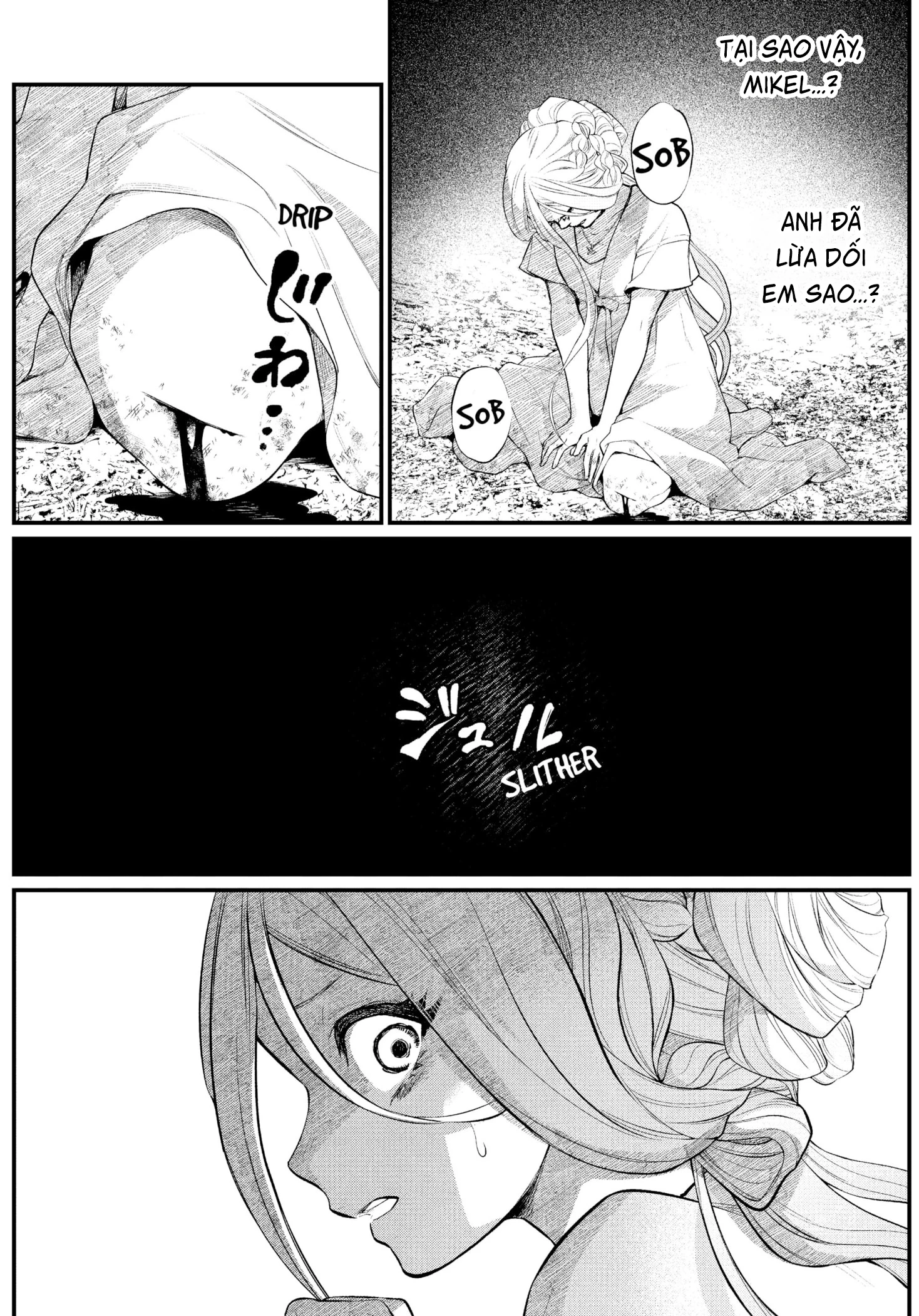 Marchen Crown Chapter 2 - 9