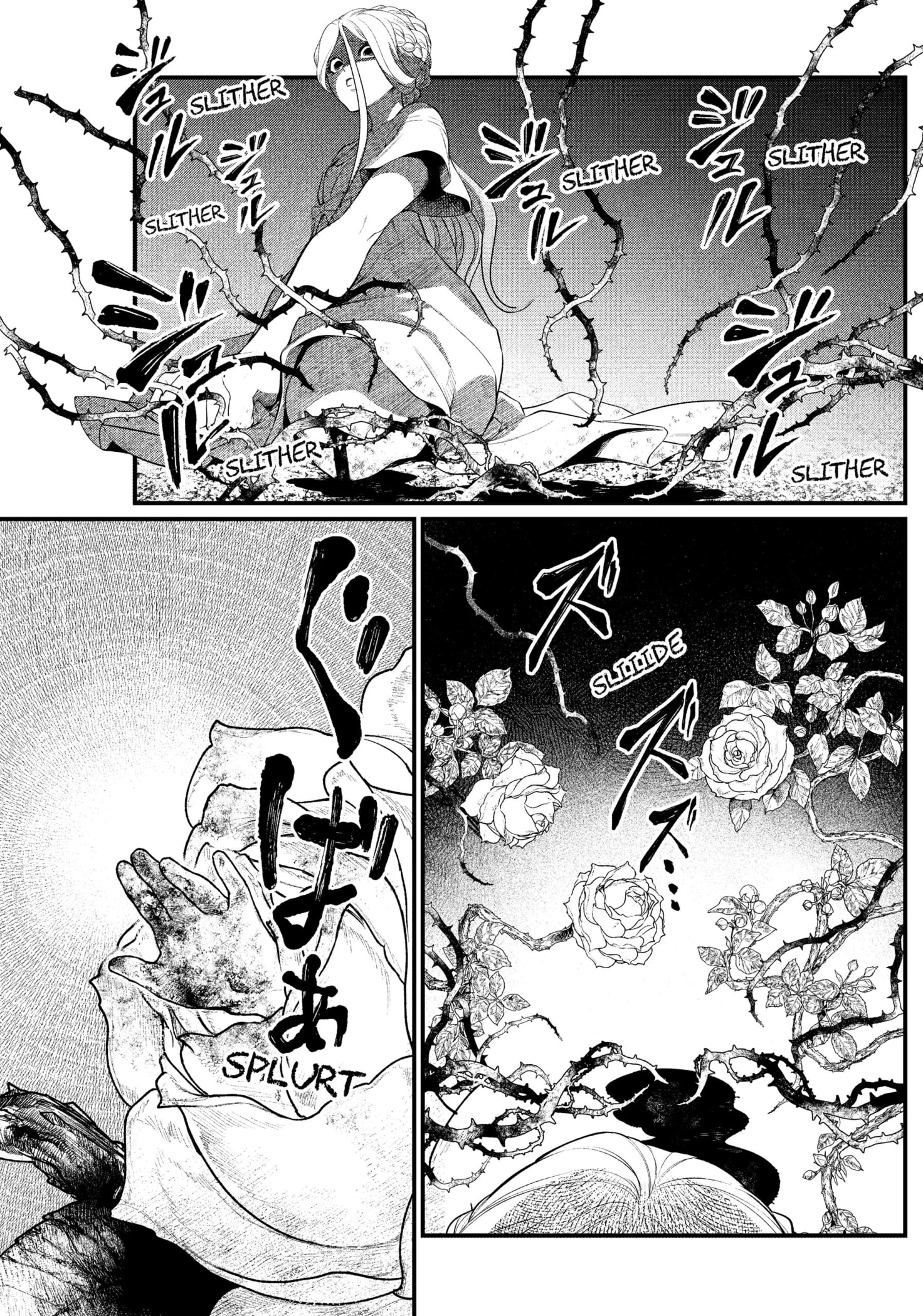 Marchen Crown Chapter 2 - 10