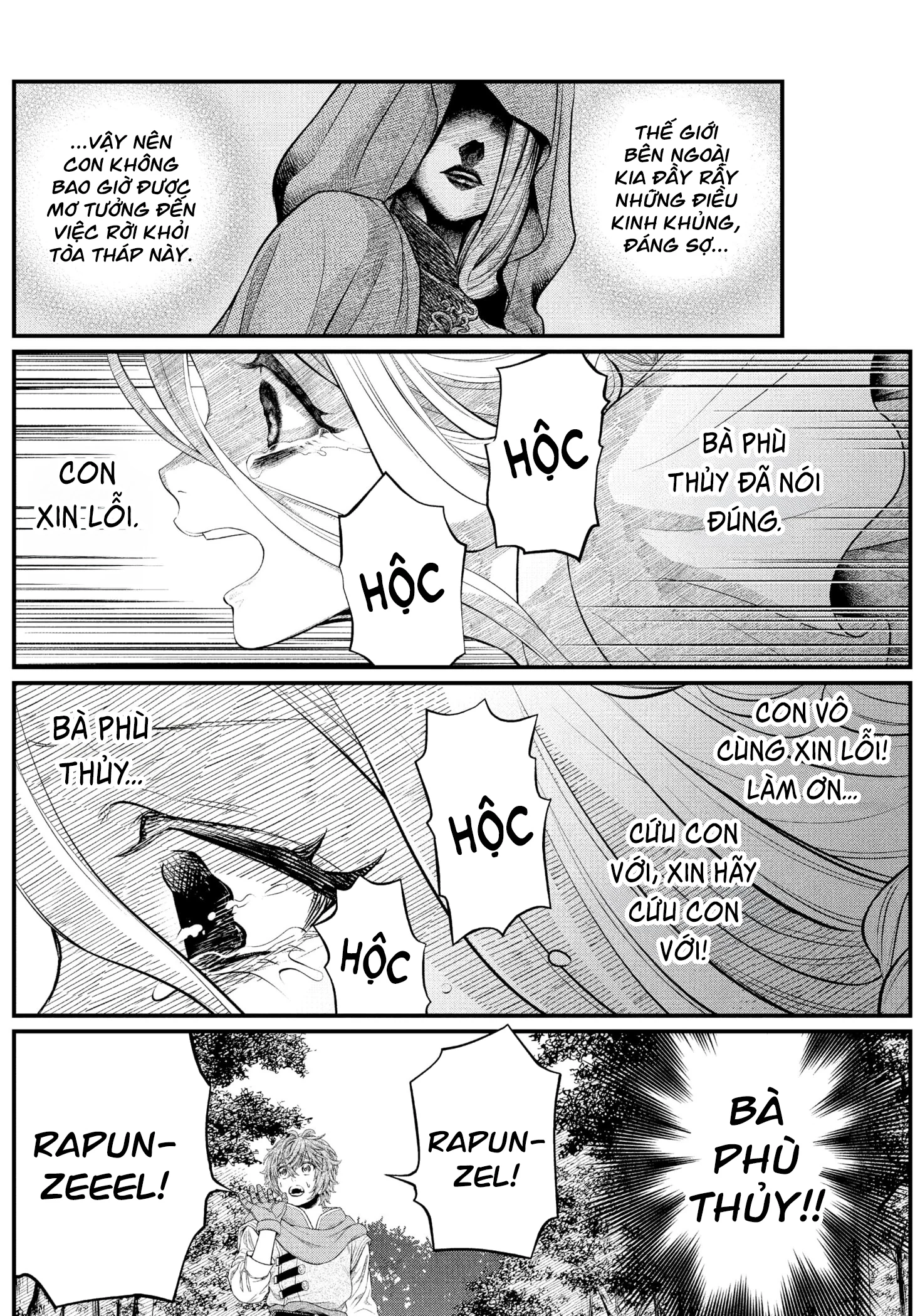 Marchen Crown Chapter 2 - 13