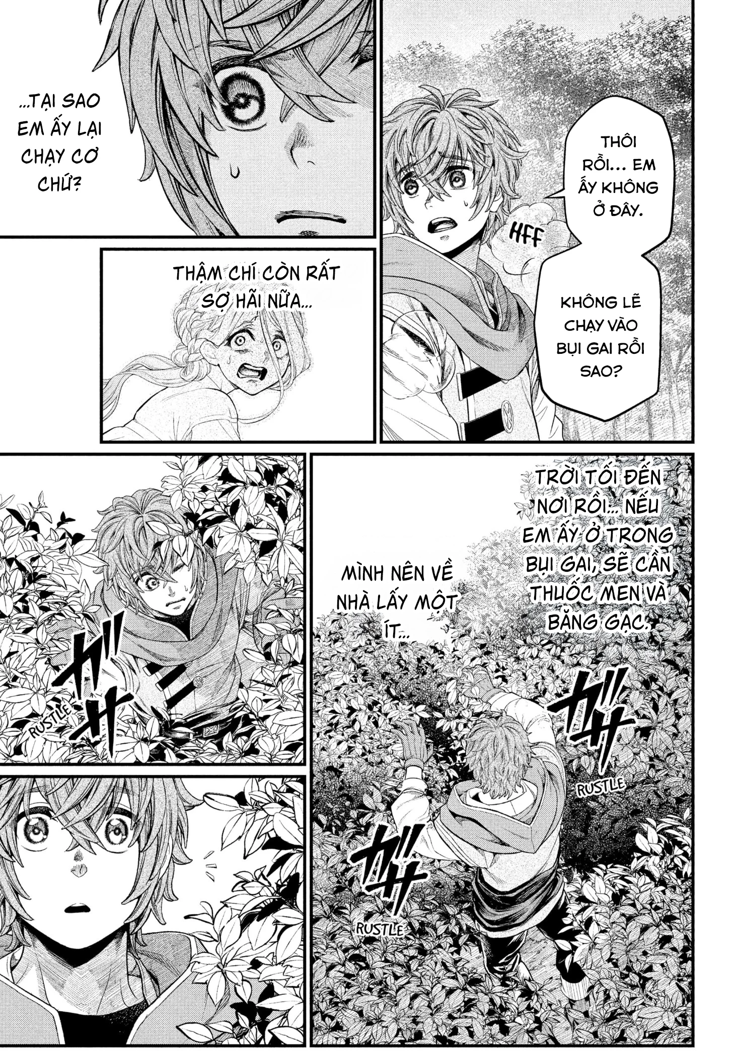 Marchen Crown Chapter 2 - 14