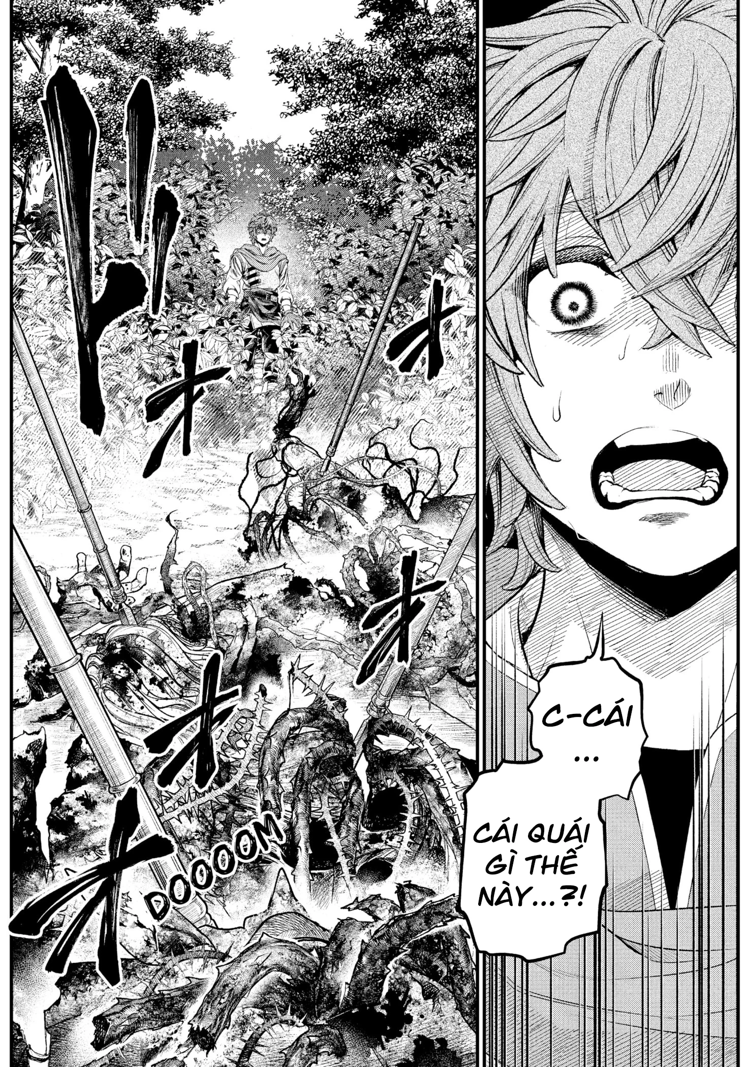 Marchen Crown Chapter 2 - 15