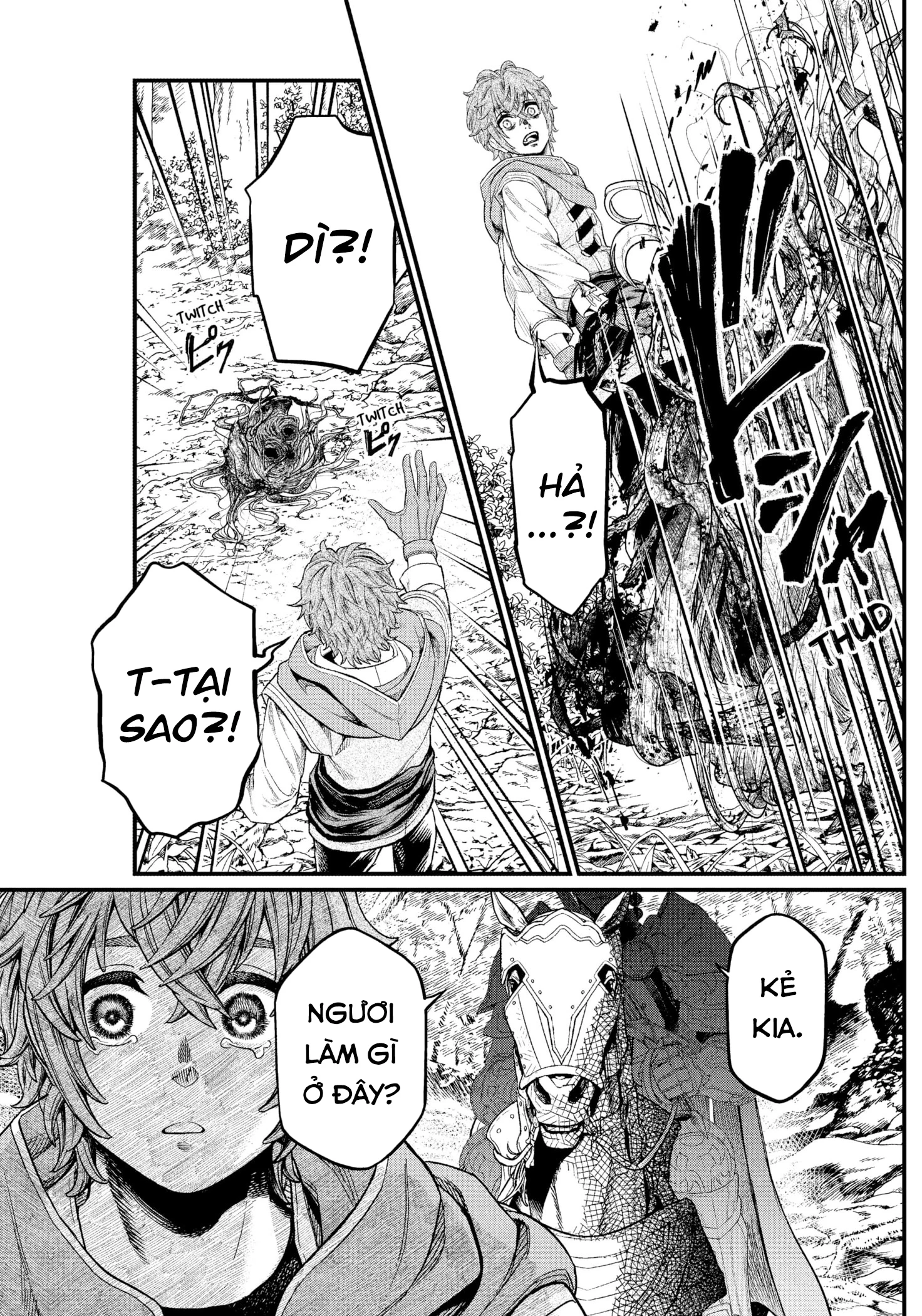 Marchen Crown Chapter 2 - 18