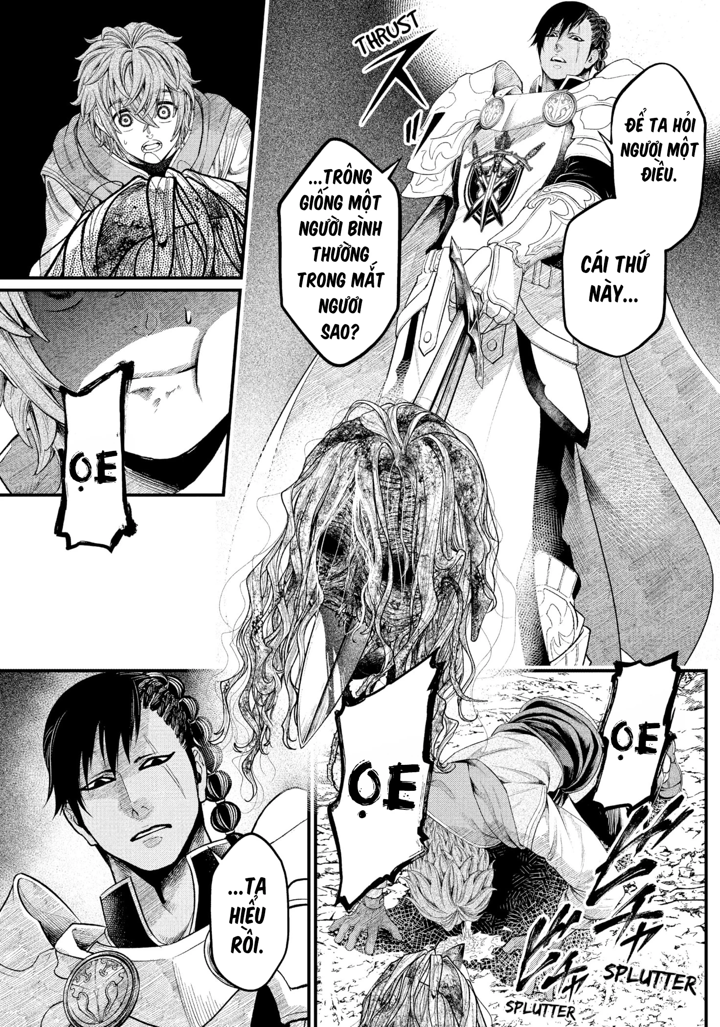 Marchen Crown Chapter 2 - 22