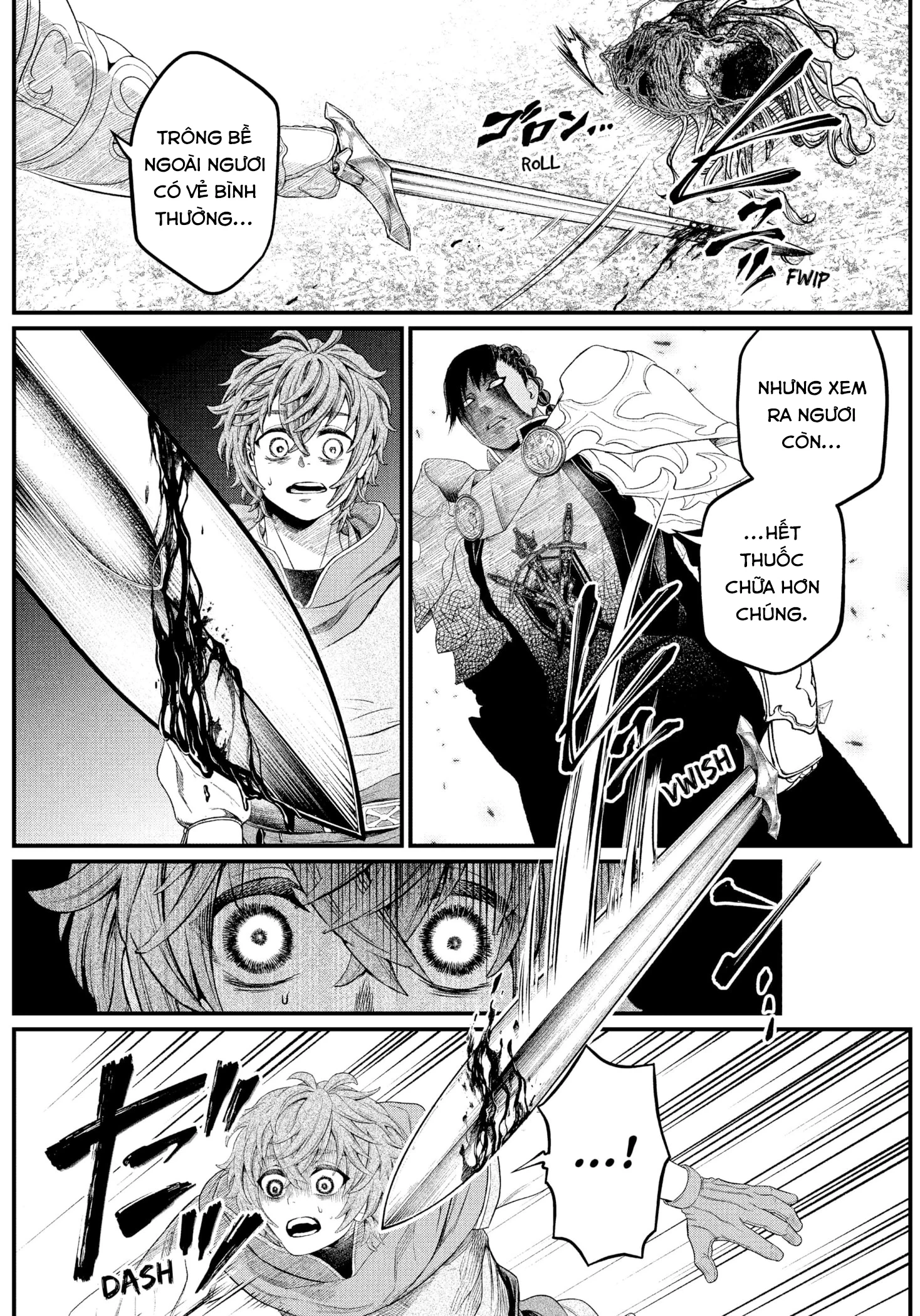 Marchen Crown Chapter 2 - 23