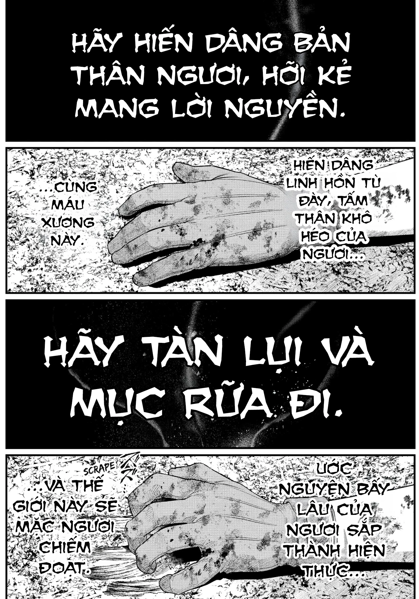 Marchen Crown Chapter 2 - 29