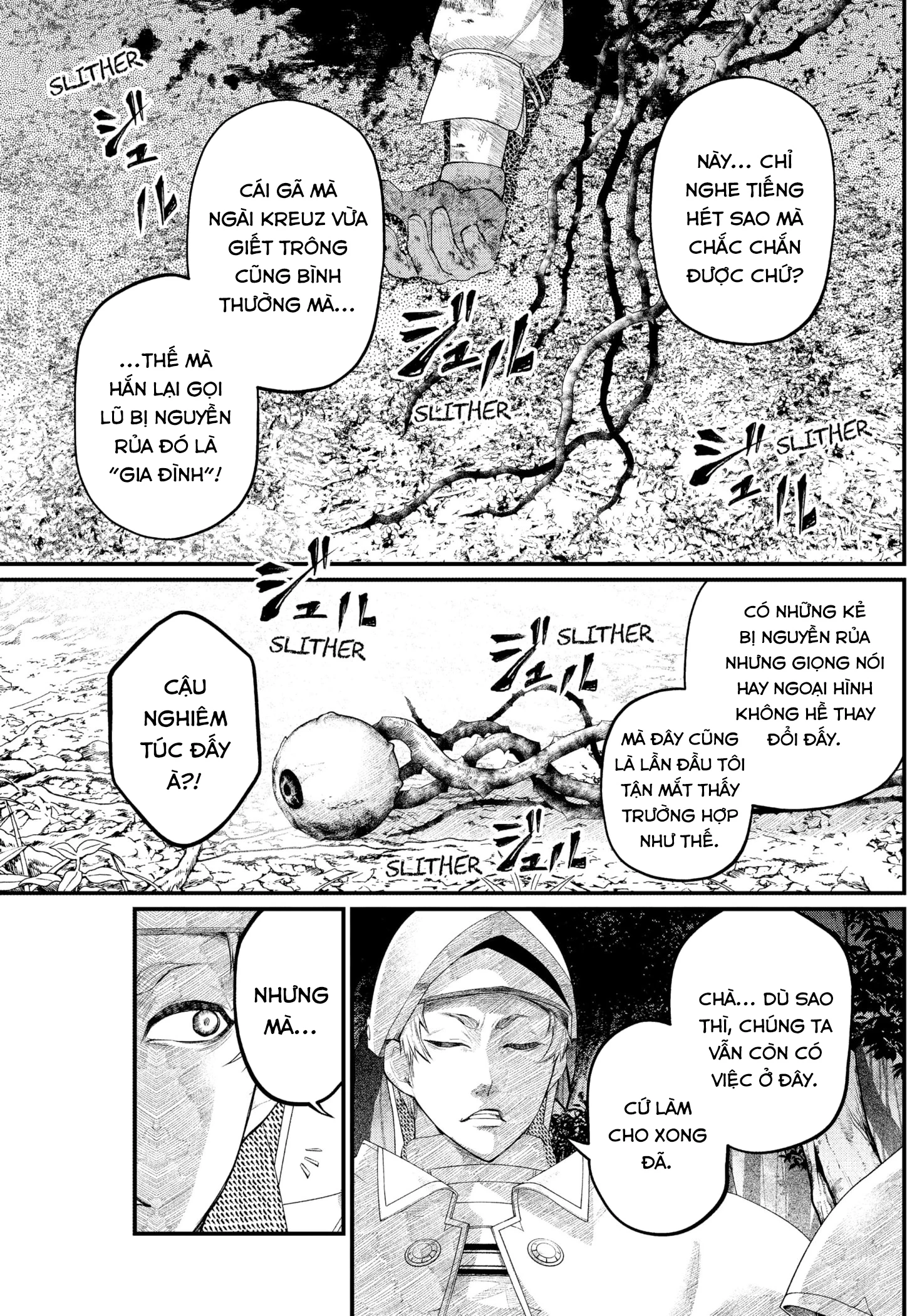 Marchen Crown Chapter 2 - 32