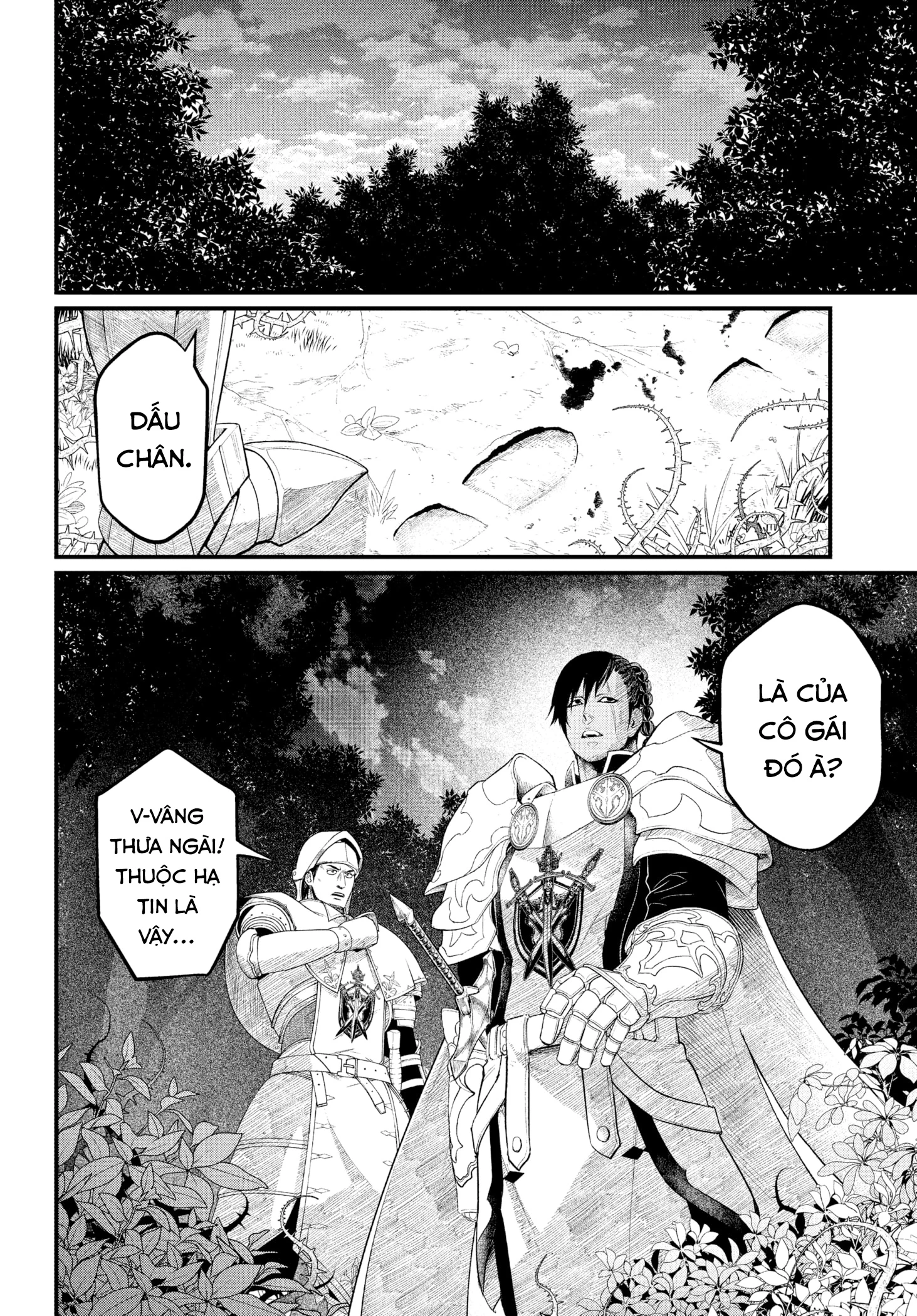 Marchen Crown Chapter 3 - 2