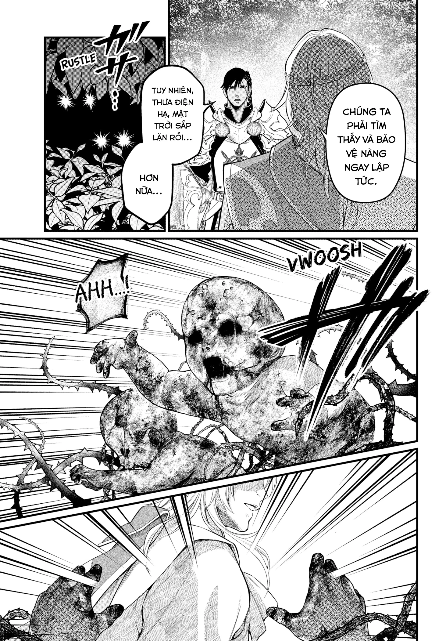 Marchen Crown Chapter 3 - 5