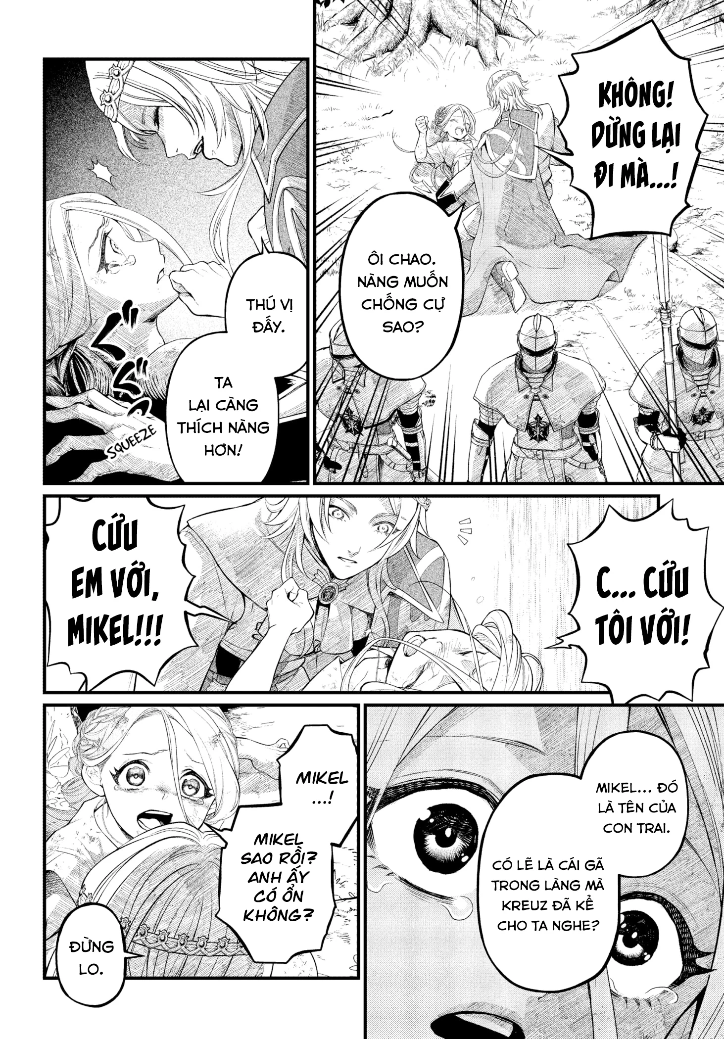 Marchen Crown Chapter 3 - 18