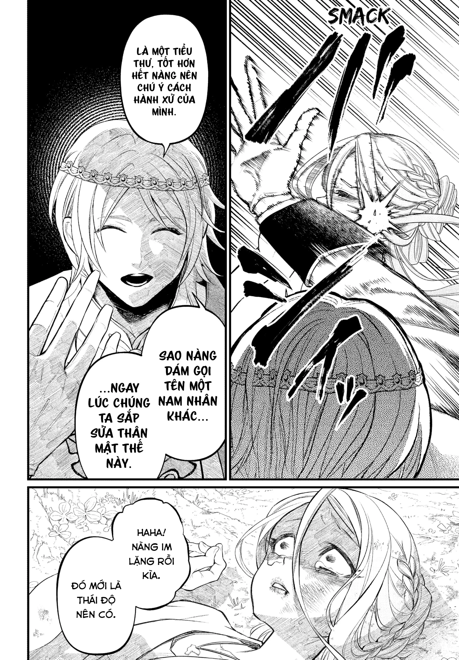 Marchen Crown Chapter 3 - 20