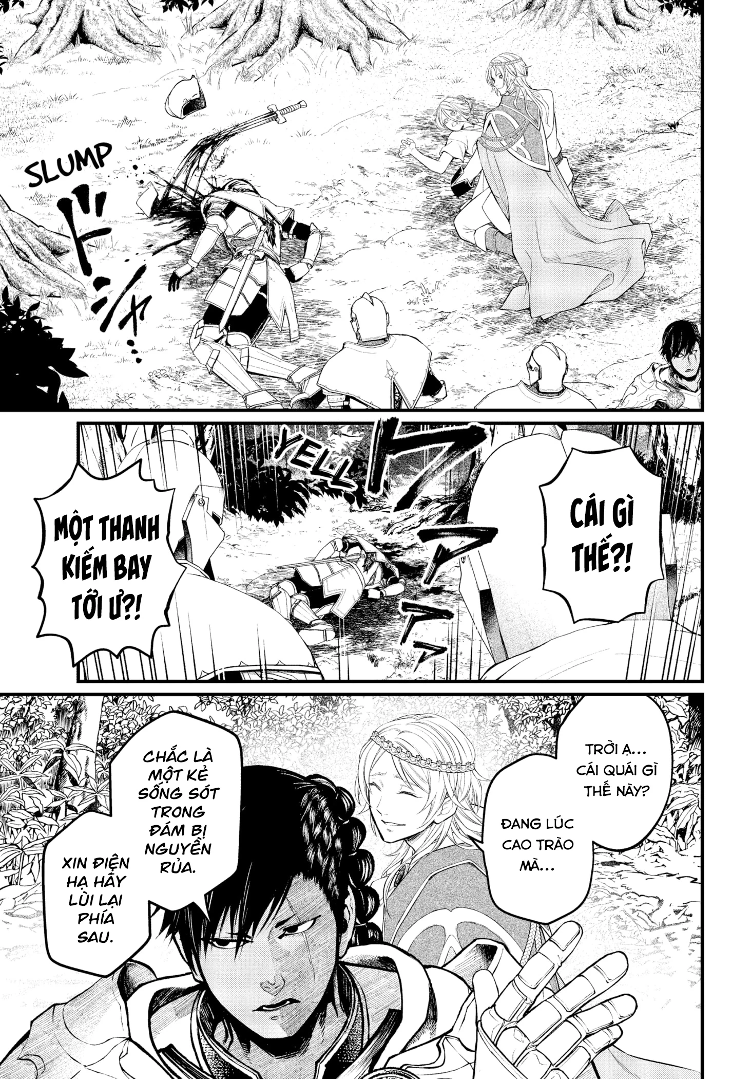 Marchen Crown Chapter 3 - 23