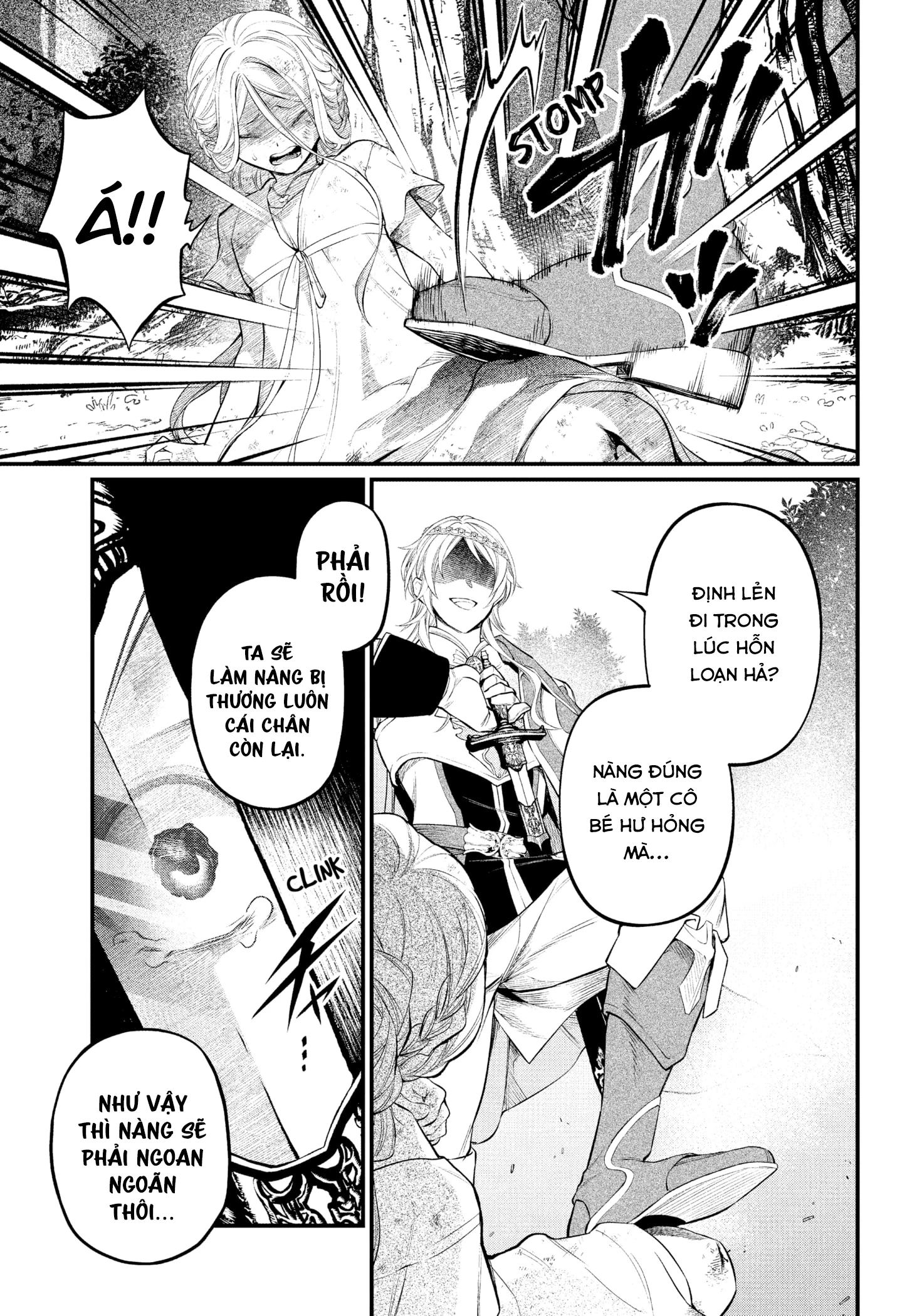 Marchen Crown Chapter 3 - 25