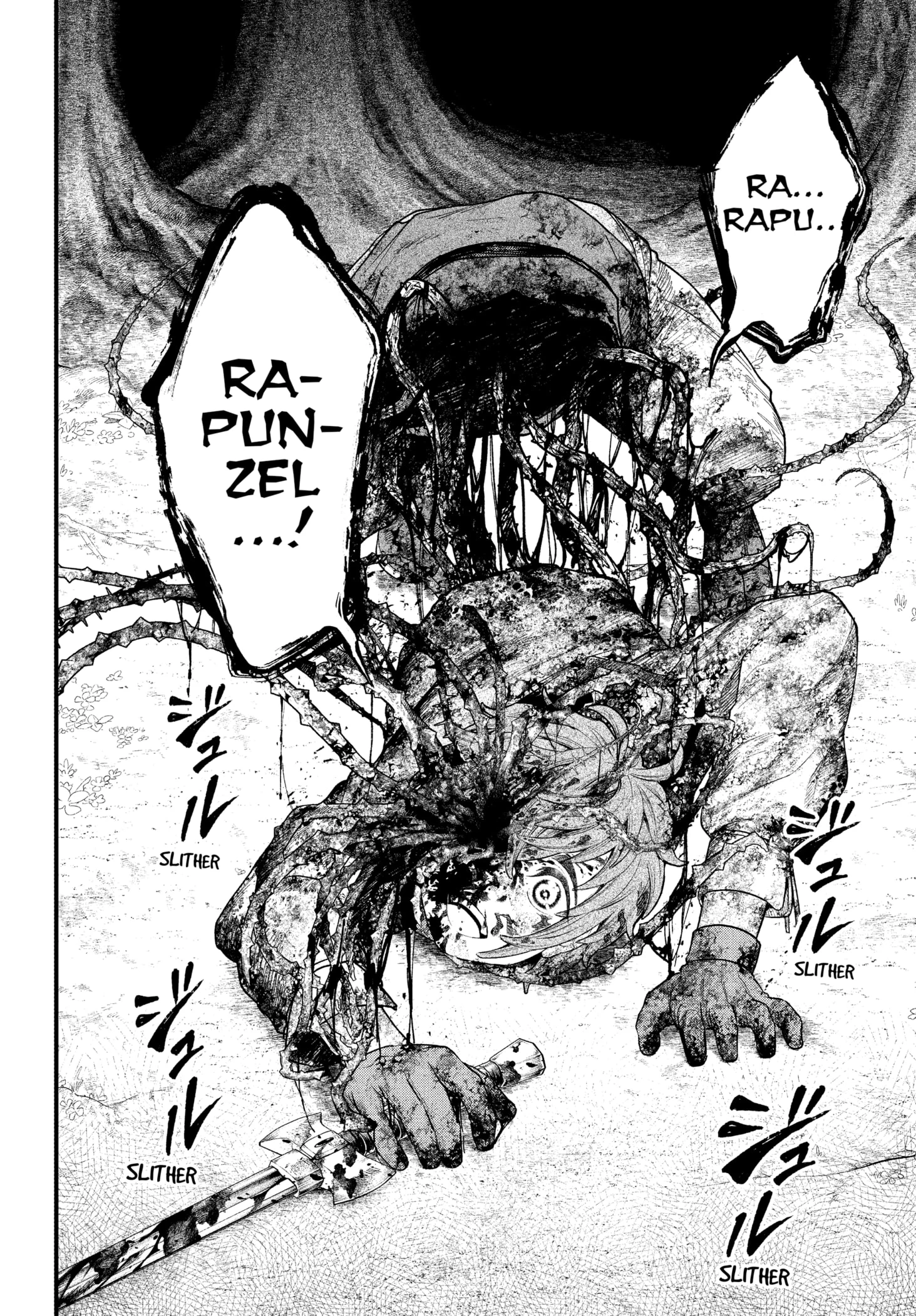 Marchen Crown Chapter 4 - 3