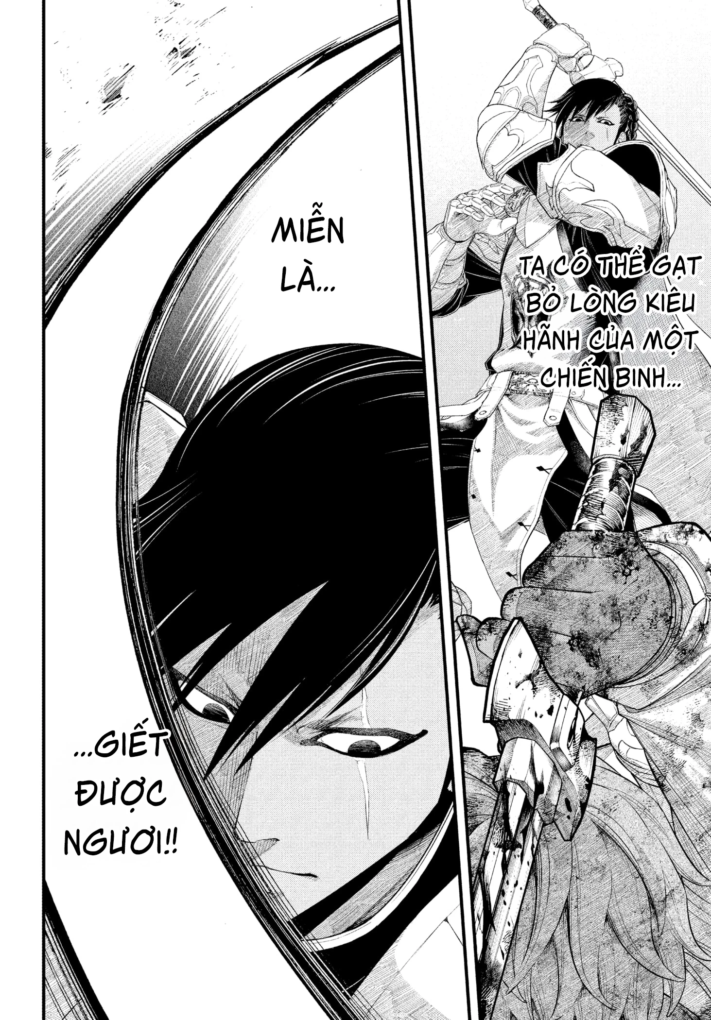 Marchen Crown Chapter 4 - 11