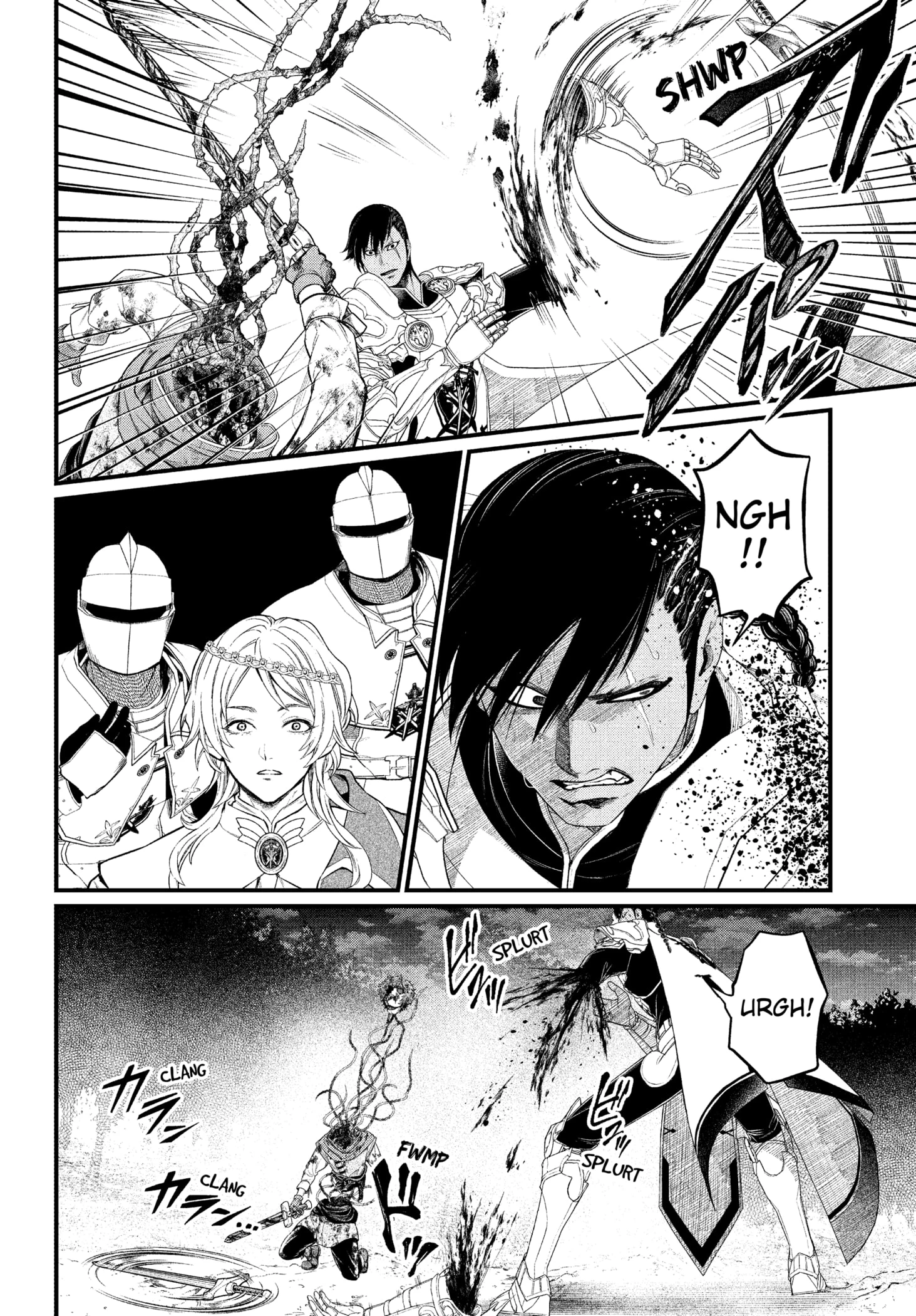 Marchen Crown Chapter 4 - 15